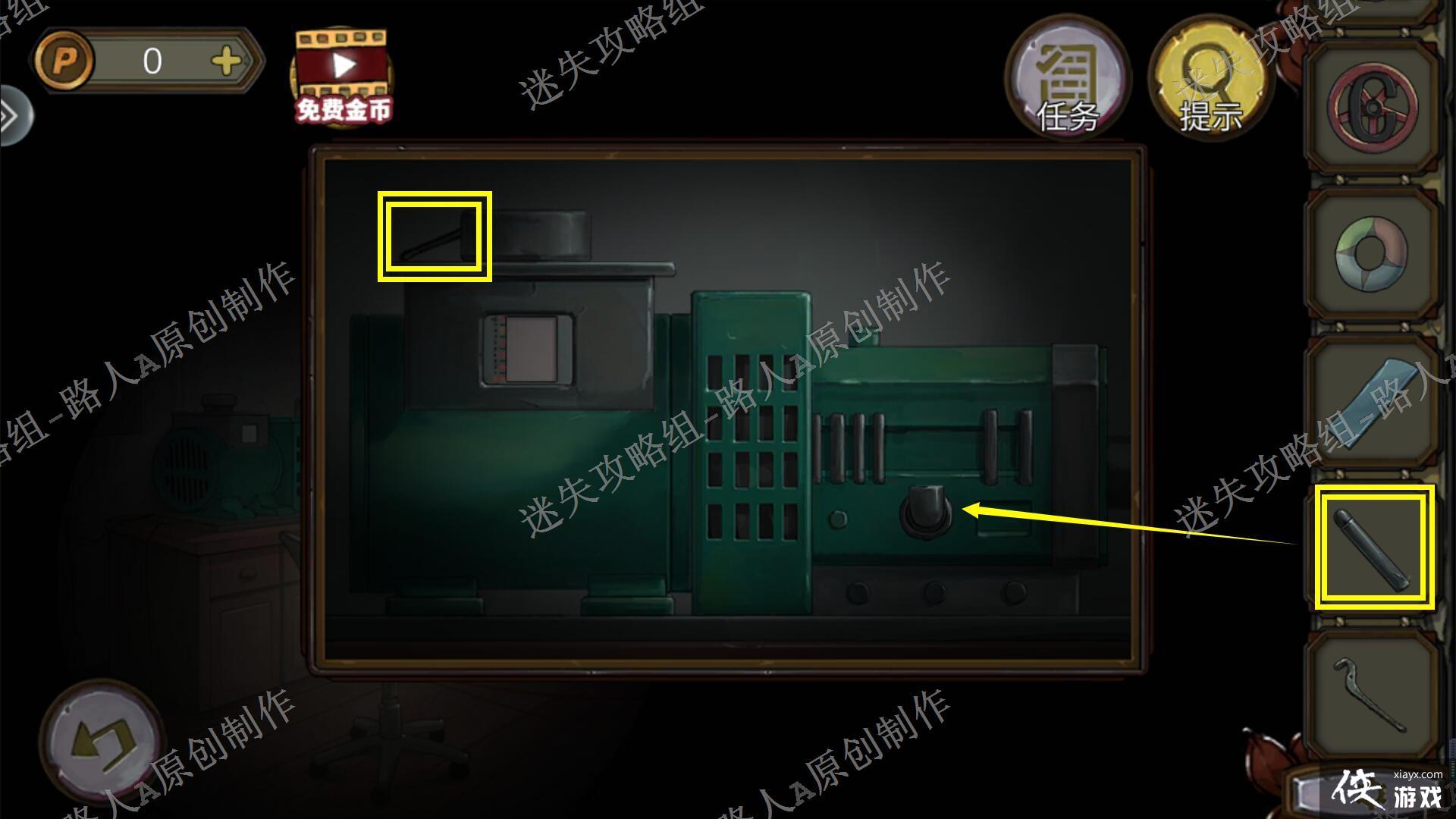 �������Ѿ���ϵ��10Ѱ�δ���ս�����¹���-��ʧ������