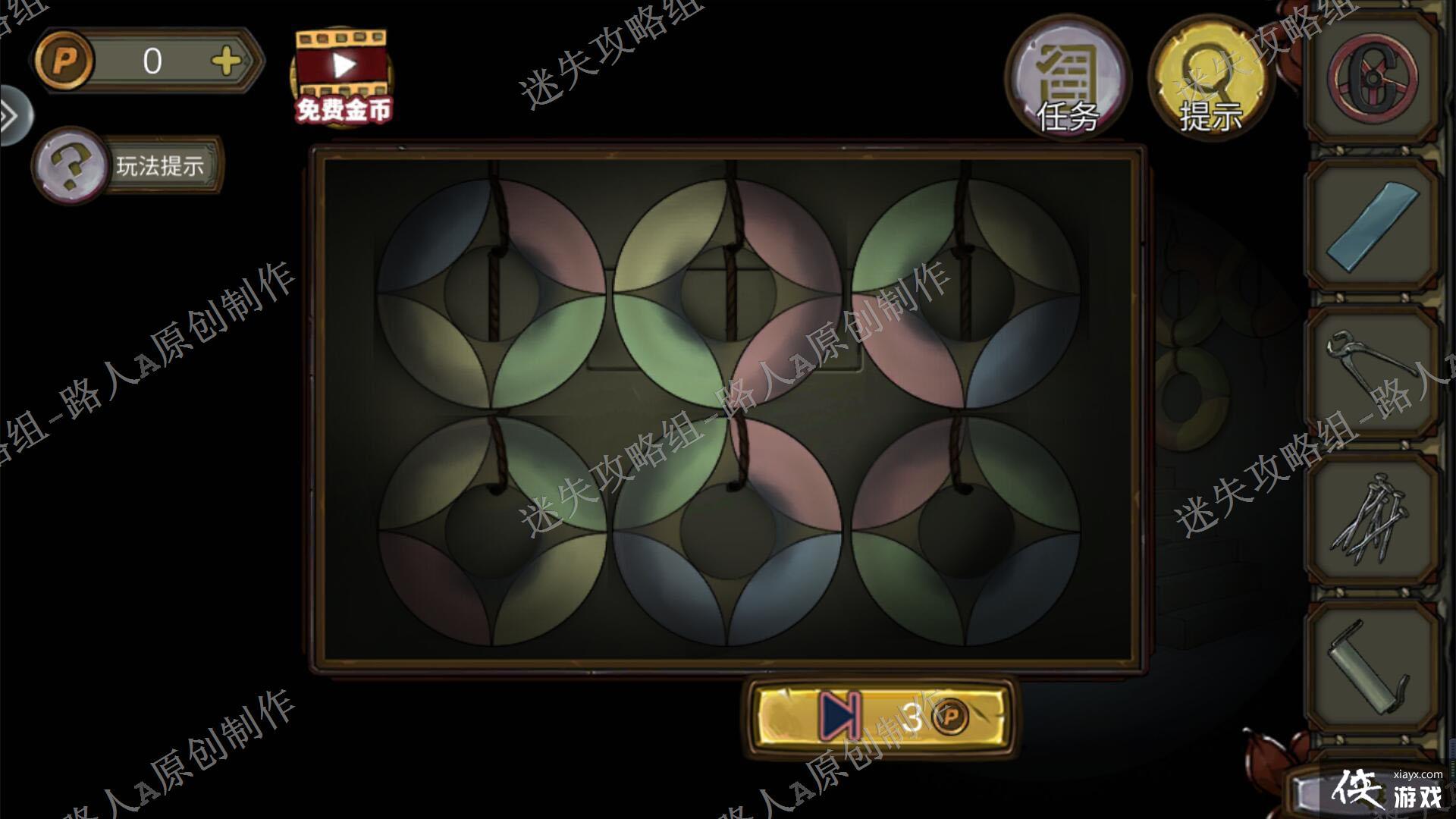 �������Ѿ���ϵ��10Ѱ�δ���ս�����¹���-��ʧ������