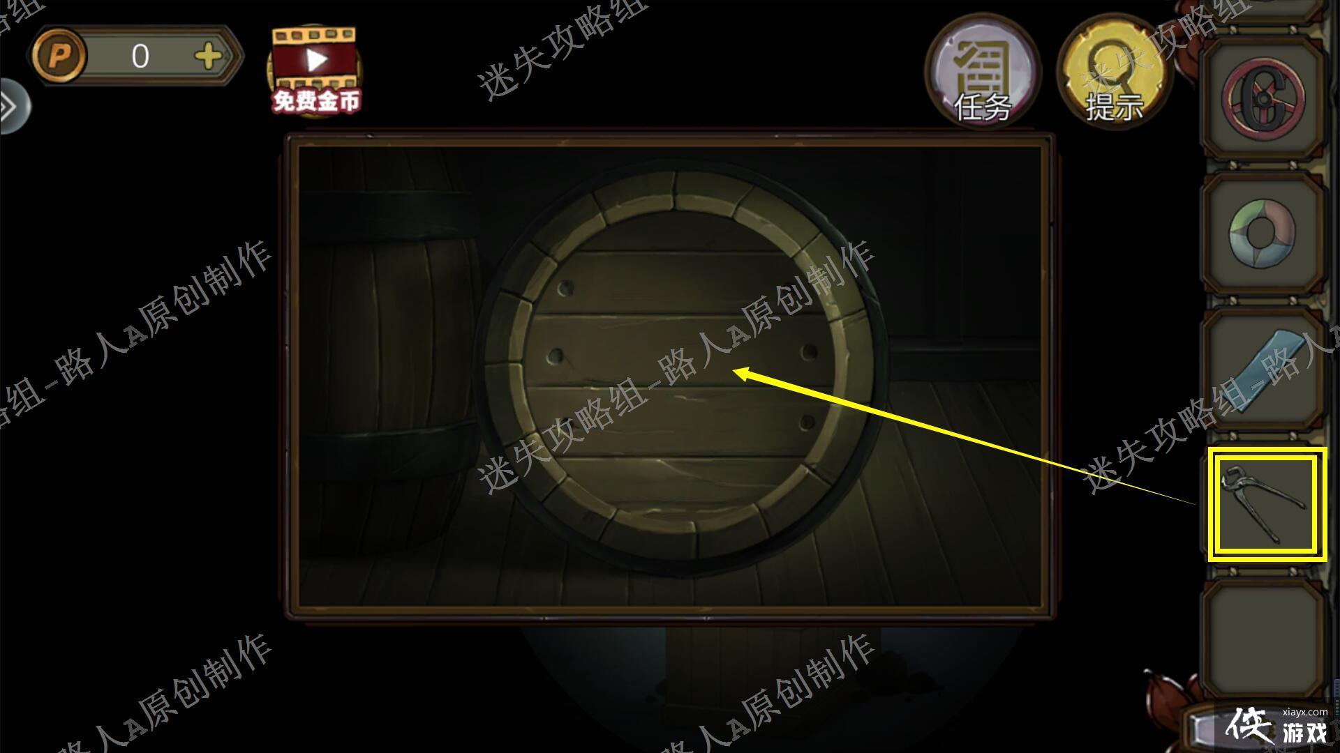 �������Ѿ���ϵ��10Ѱ�δ���ս�����¹���-��ʧ������