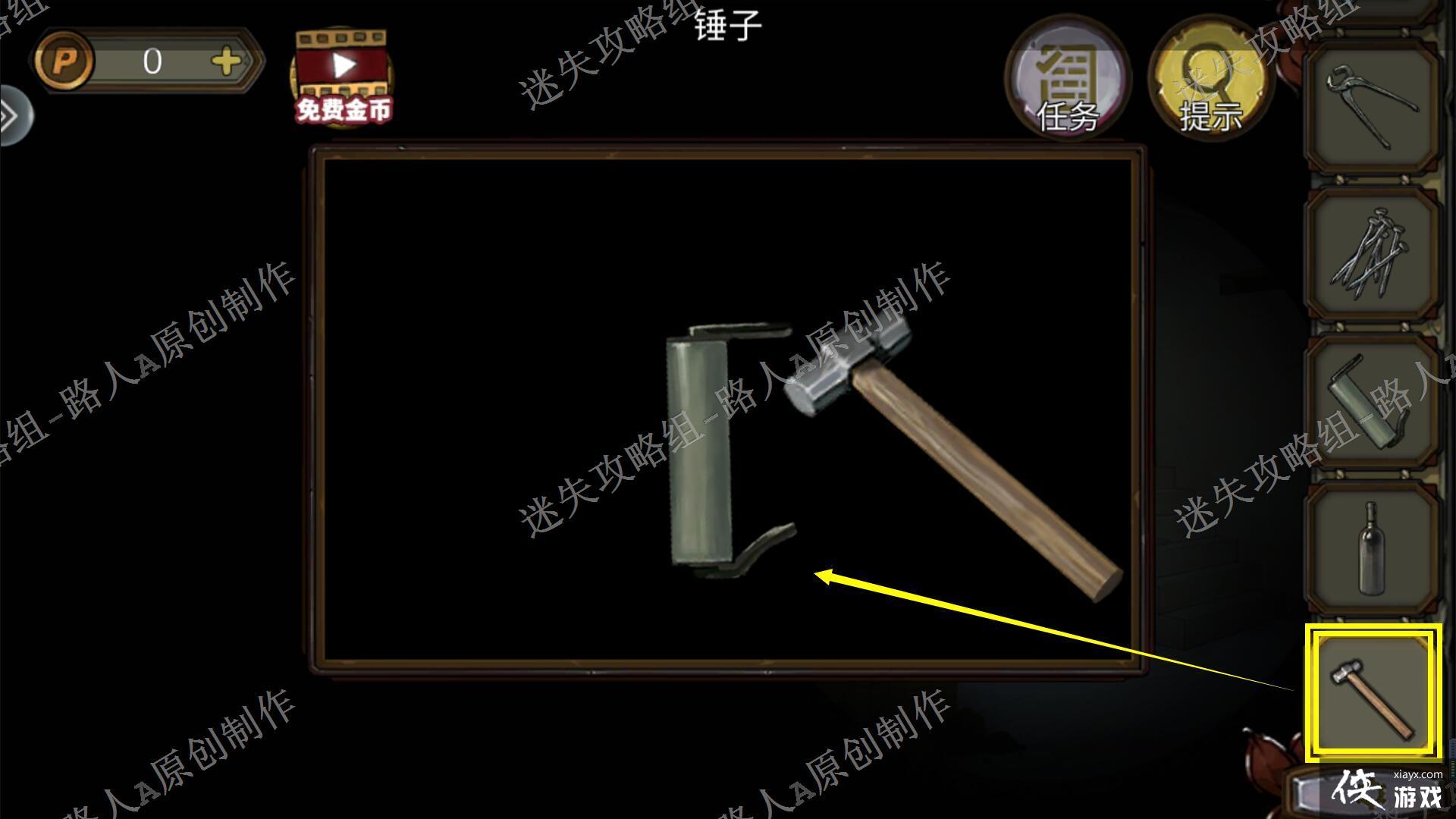 �������Ѿ���ϵ��10Ѱ�δ���ս�����¹���-��ʧ������