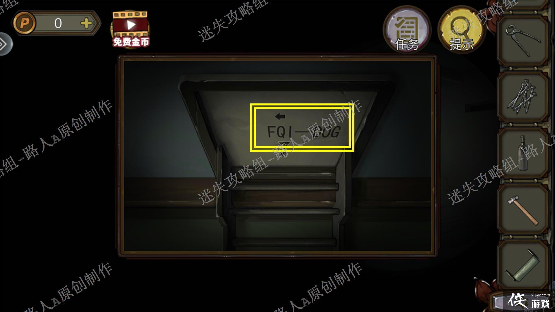 �������Ѿ���ϵ��10Ѱ�δ���ս�����¹���-��ʧ������