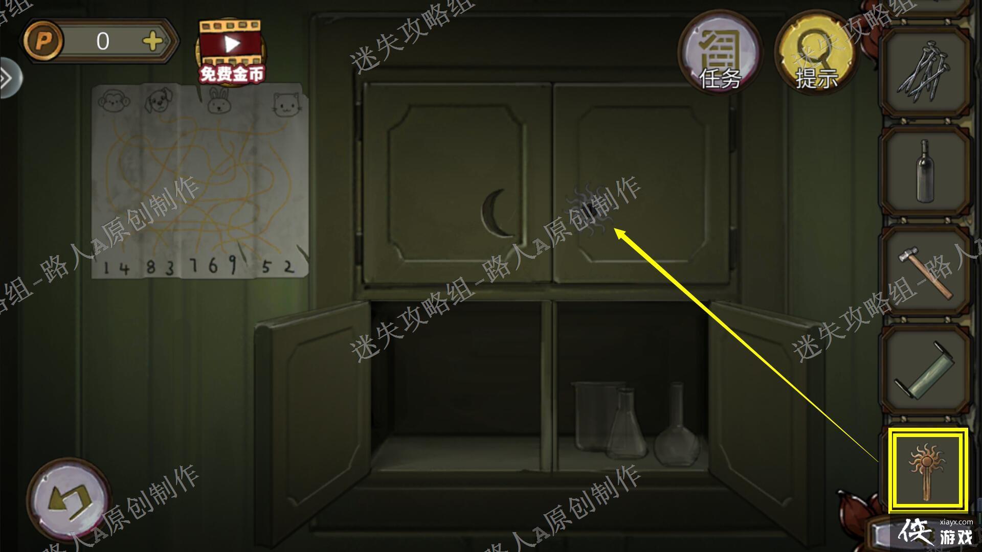 �������Ѿ���ϵ��10Ѱ�δ���ս�����¹���-��ʧ������