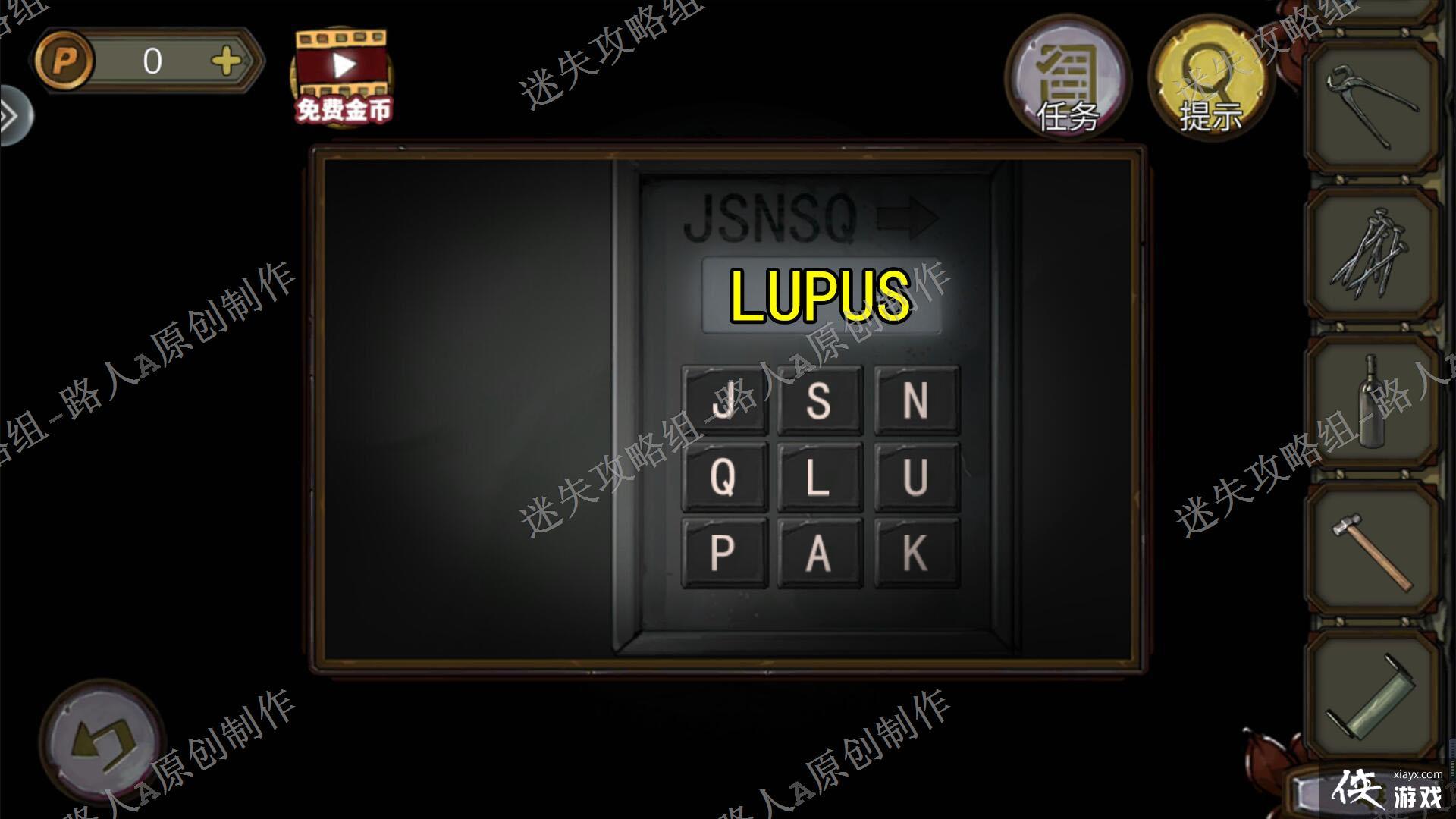 �������Ѿ���ϵ��10Ѱ�δ���ս�����¹���-��ʧ������