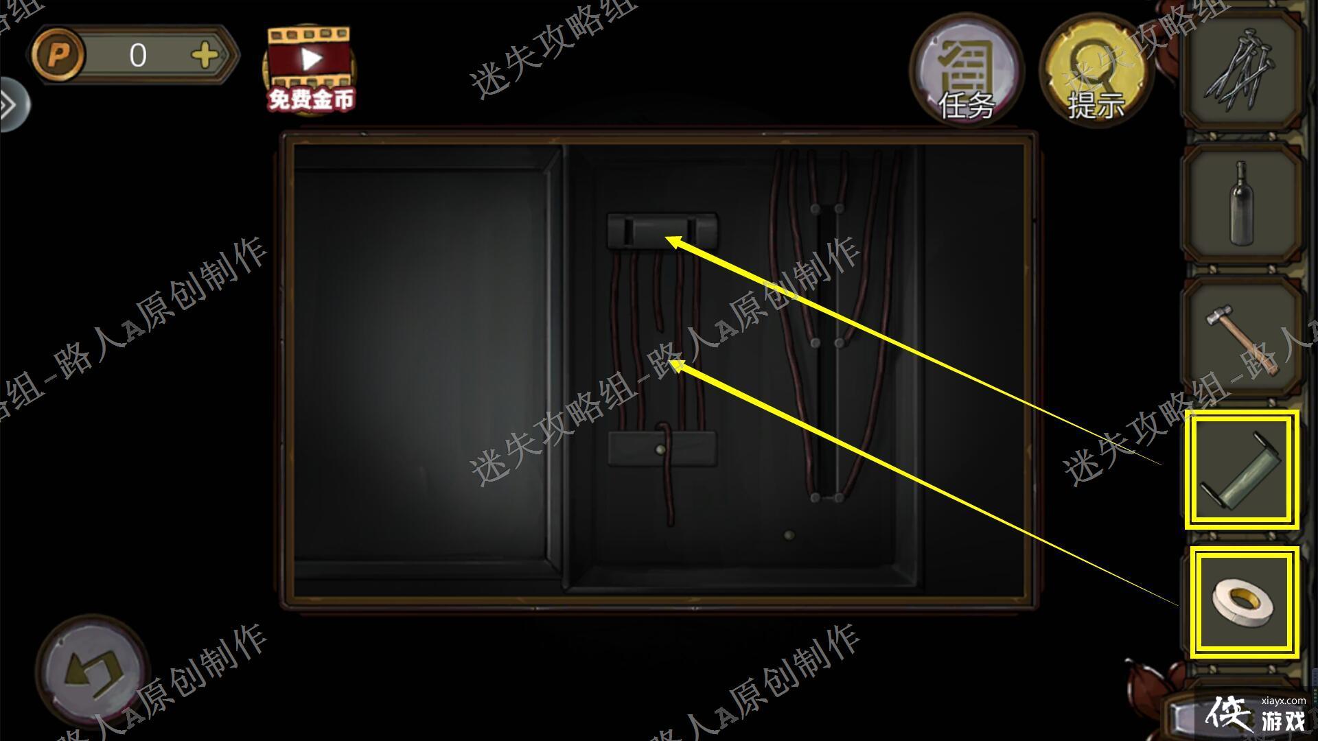 �������Ѿ���ϵ��10Ѱ�δ���ս�����¹���-��ʧ������