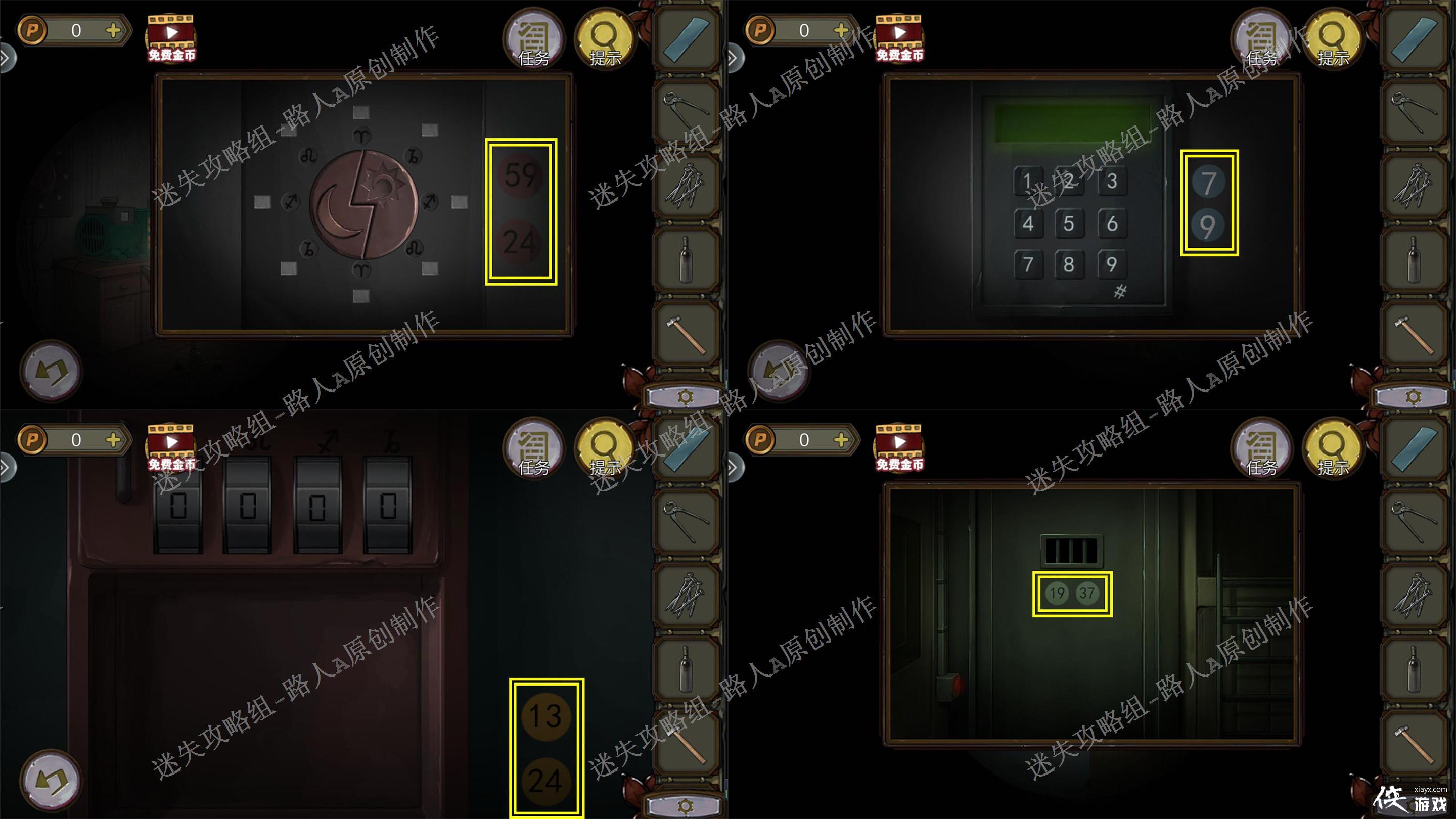 �������Ѿ���ϵ��10Ѱ�δ���ս�����¹���-��ʧ������