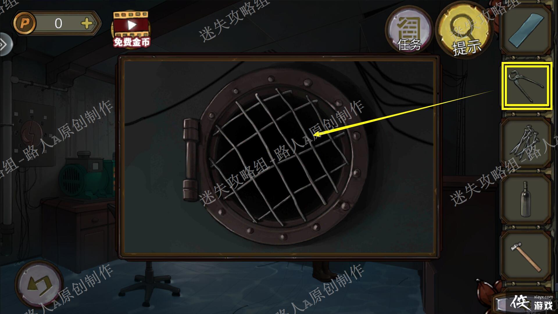 �������Ѿ���ϵ��10Ѱ�δ���ս�����¹���-��ʧ������