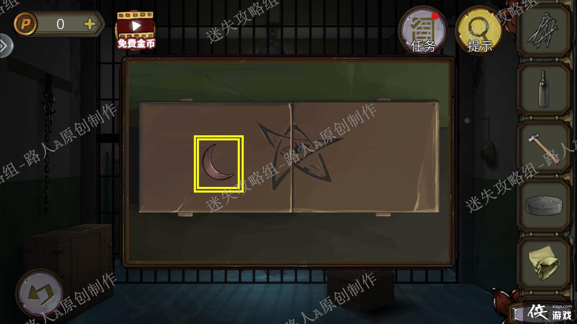 �������Ѿ���ϵ��10Ѱ�δ���ս�����¹���-��ʧ������