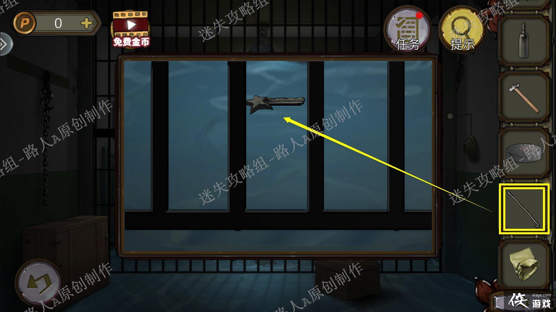 �������Ѿ���ϵ��10Ѱ�δ���ս�����¹���-��ʧ������