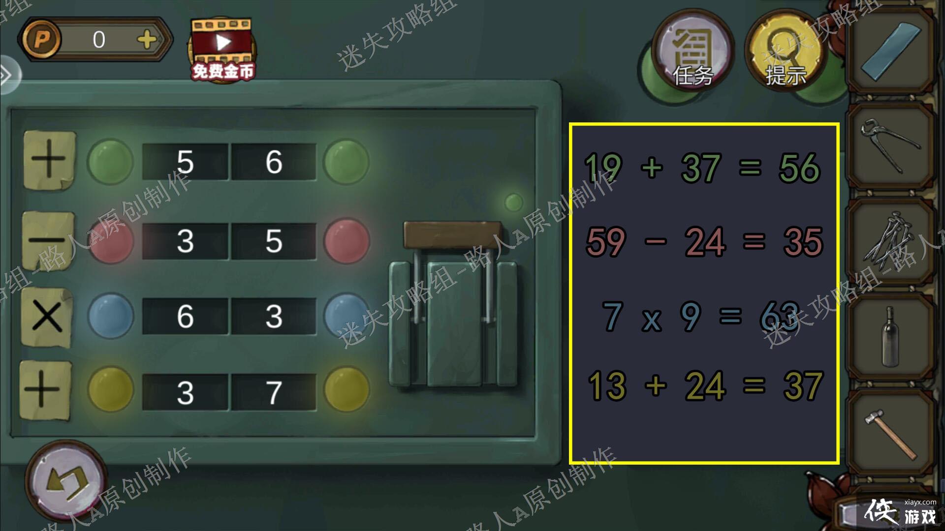 �������Ѿ���ϵ��10Ѱ�δ���ս�����¹���-��ʧ������