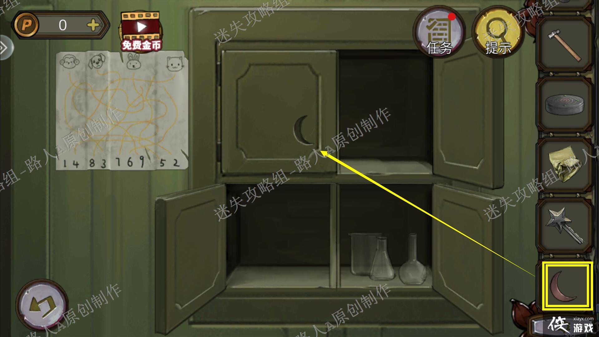 �������Ѿ���ϵ��10Ѱ�δ���ս�����¹���-��ʧ������