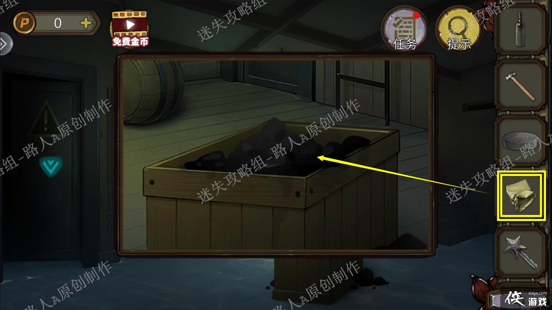 �������Ѿ���ϵ��10Ѱ�δ���ս�����¹���-��ʧ������