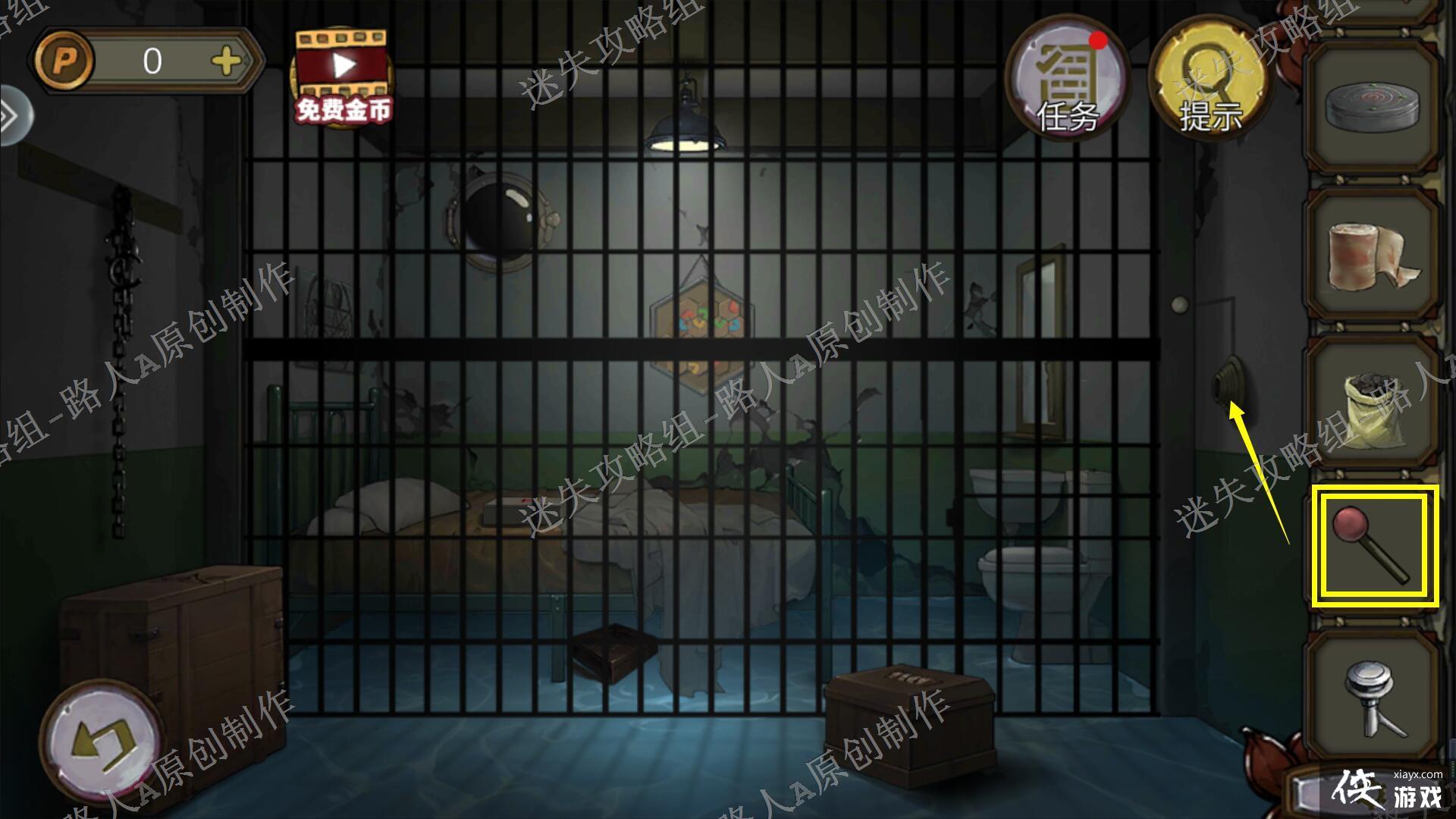 �������Ѿ���ϵ��10Ѱ�δ���ս�����¹���-��ʧ������