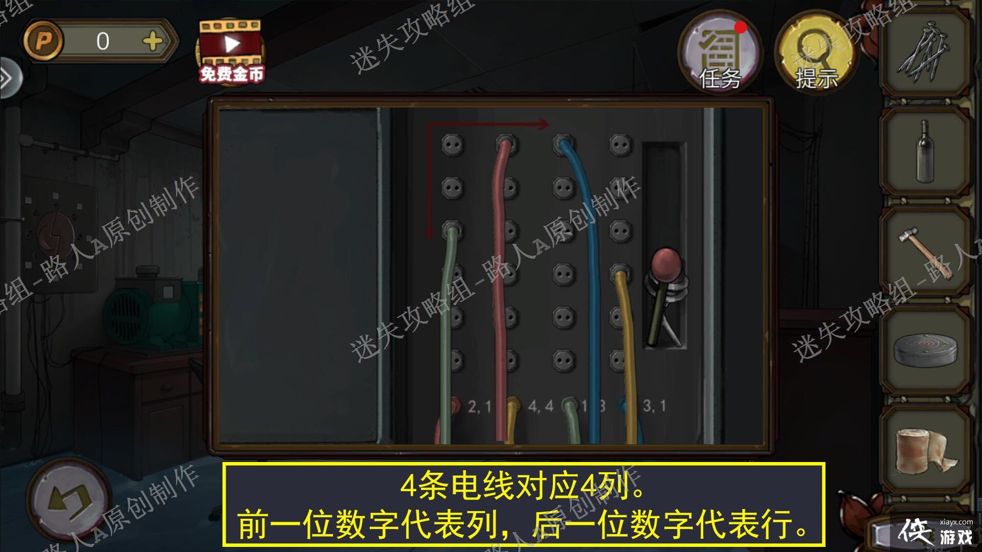 �������Ѿ���ϵ��10Ѱ�δ���ս�����¹���-��ʧ������