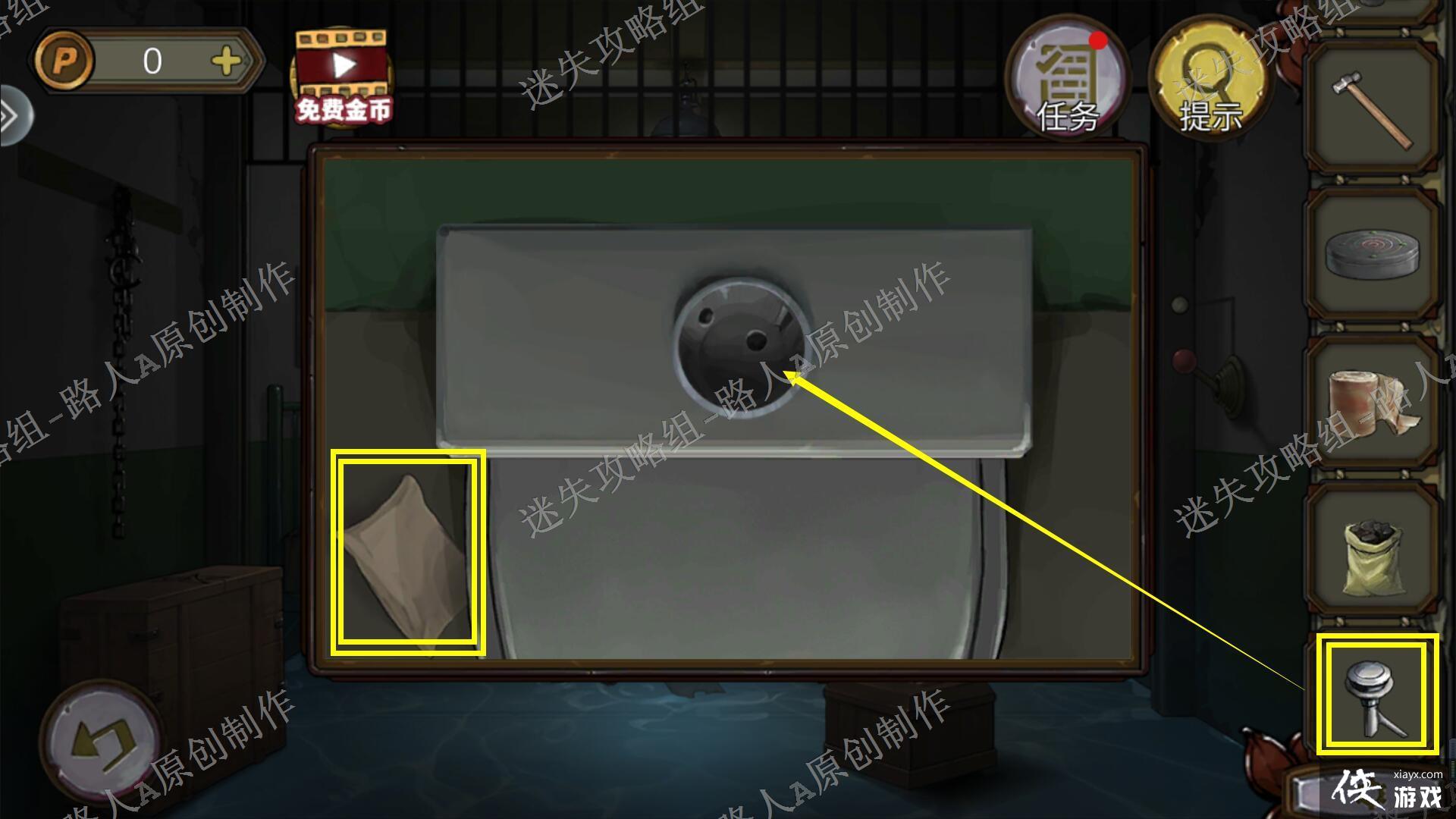 �������Ѿ���ϵ��10Ѱ�δ���ս�����¹���-��ʧ������