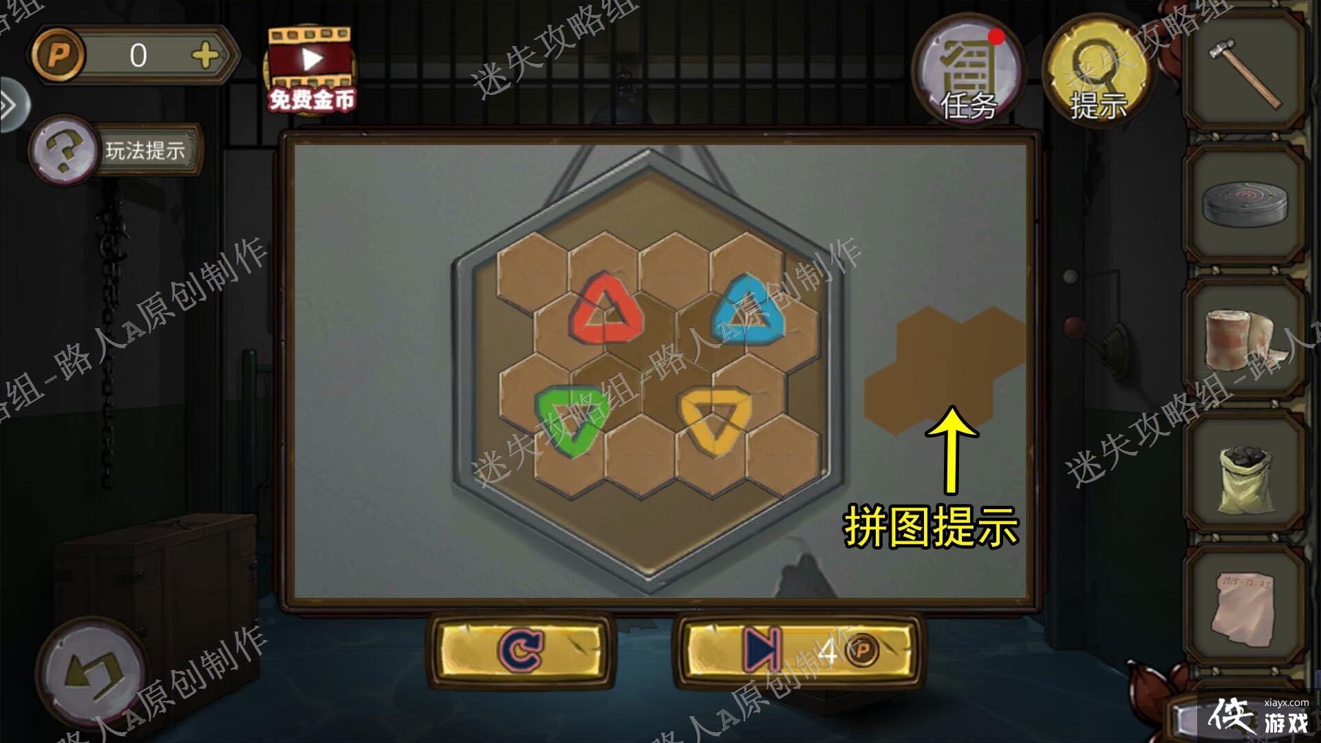 �������Ѿ���ϵ��10Ѱ�δ���ս�����¹���-��ʧ������