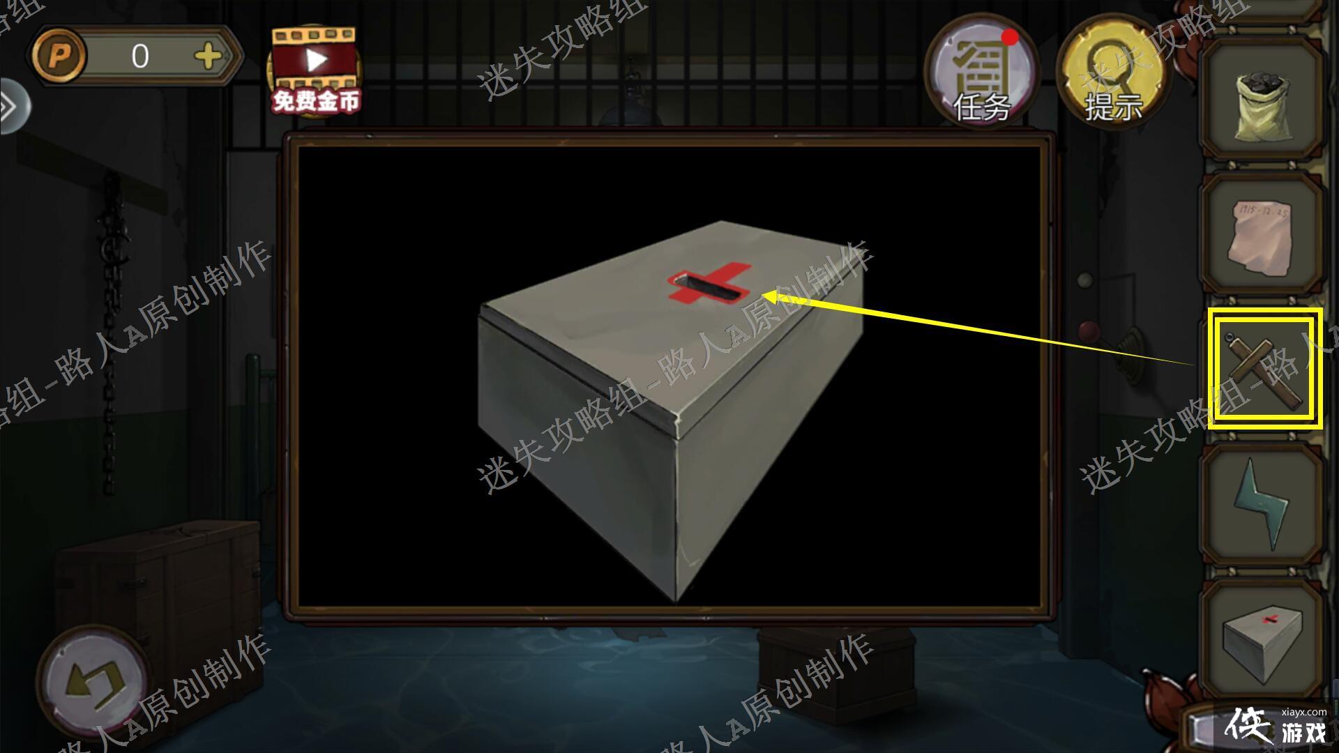 �������Ѿ���ϵ��10Ѱ�δ���ս�����¹���-��ʧ������