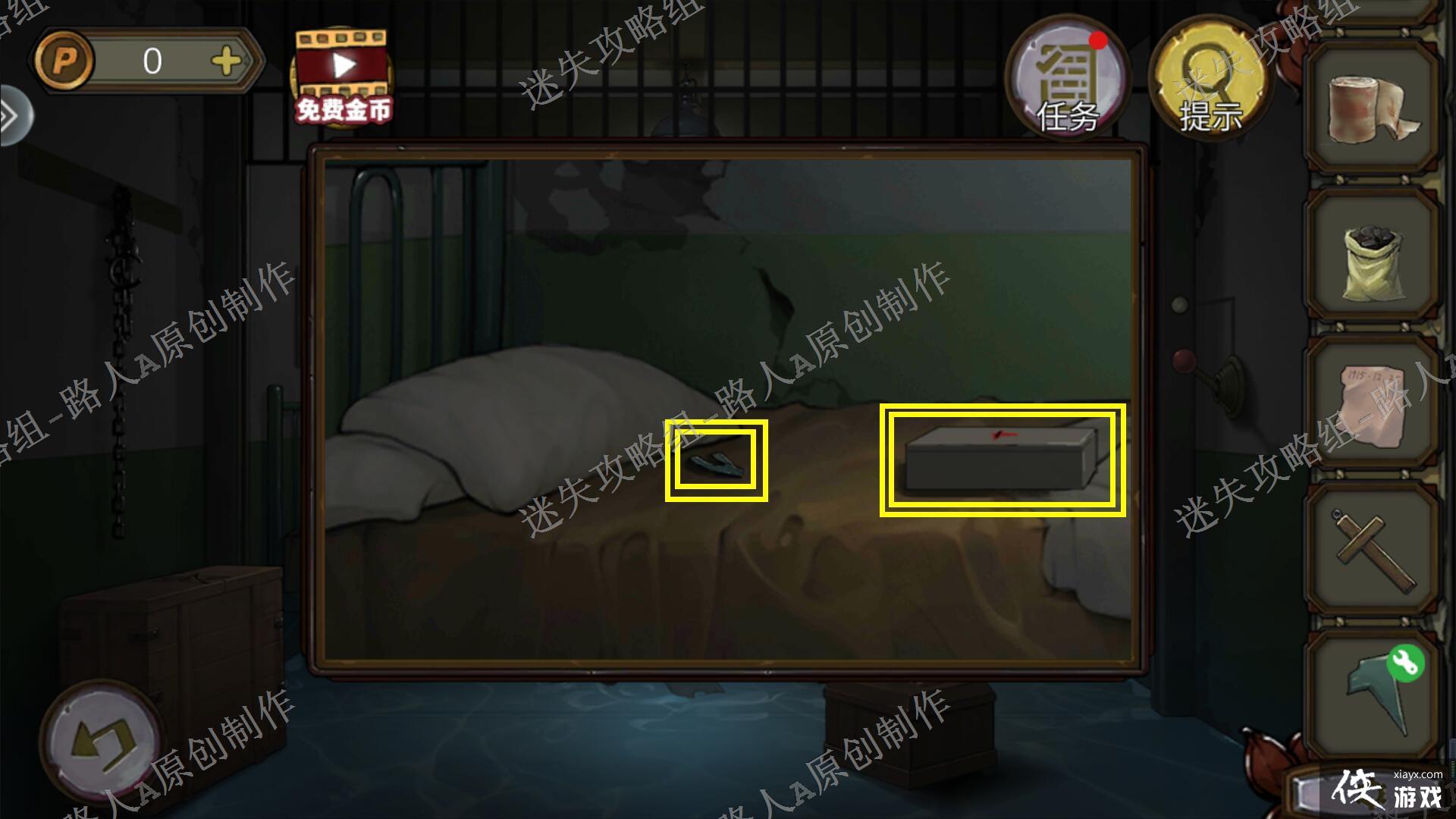 �������Ѿ���ϵ��10Ѱ�δ���ս�����¹���-��ʧ������