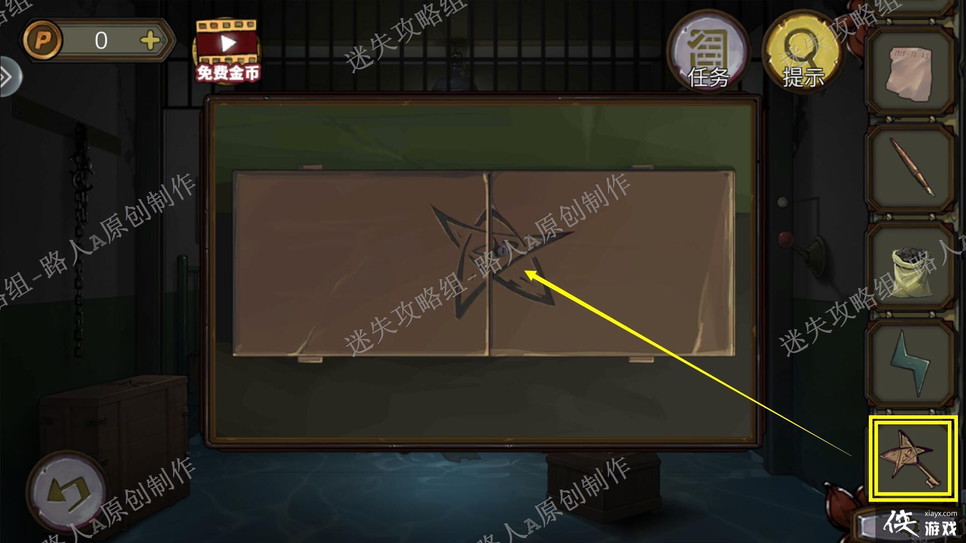 �������Ѿ���ϵ��10Ѱ�δ���ս�����¹���-��ʧ������