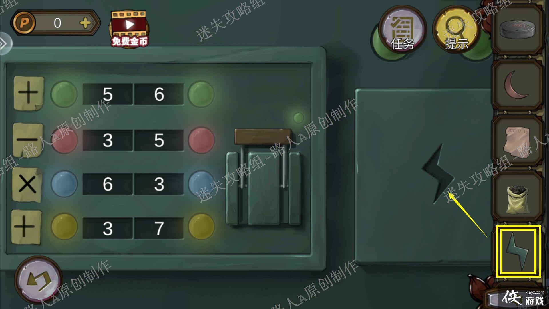 �������Ѿ���ϵ��10Ѱ�δ���ս�����¹���-��ʧ������