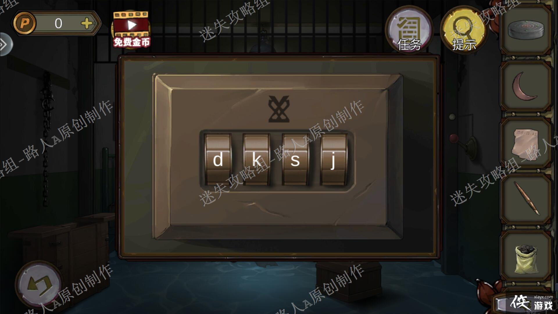 �������Ѿ���ϵ��10Ѱ�δ���ս�����¹���-��ʧ������