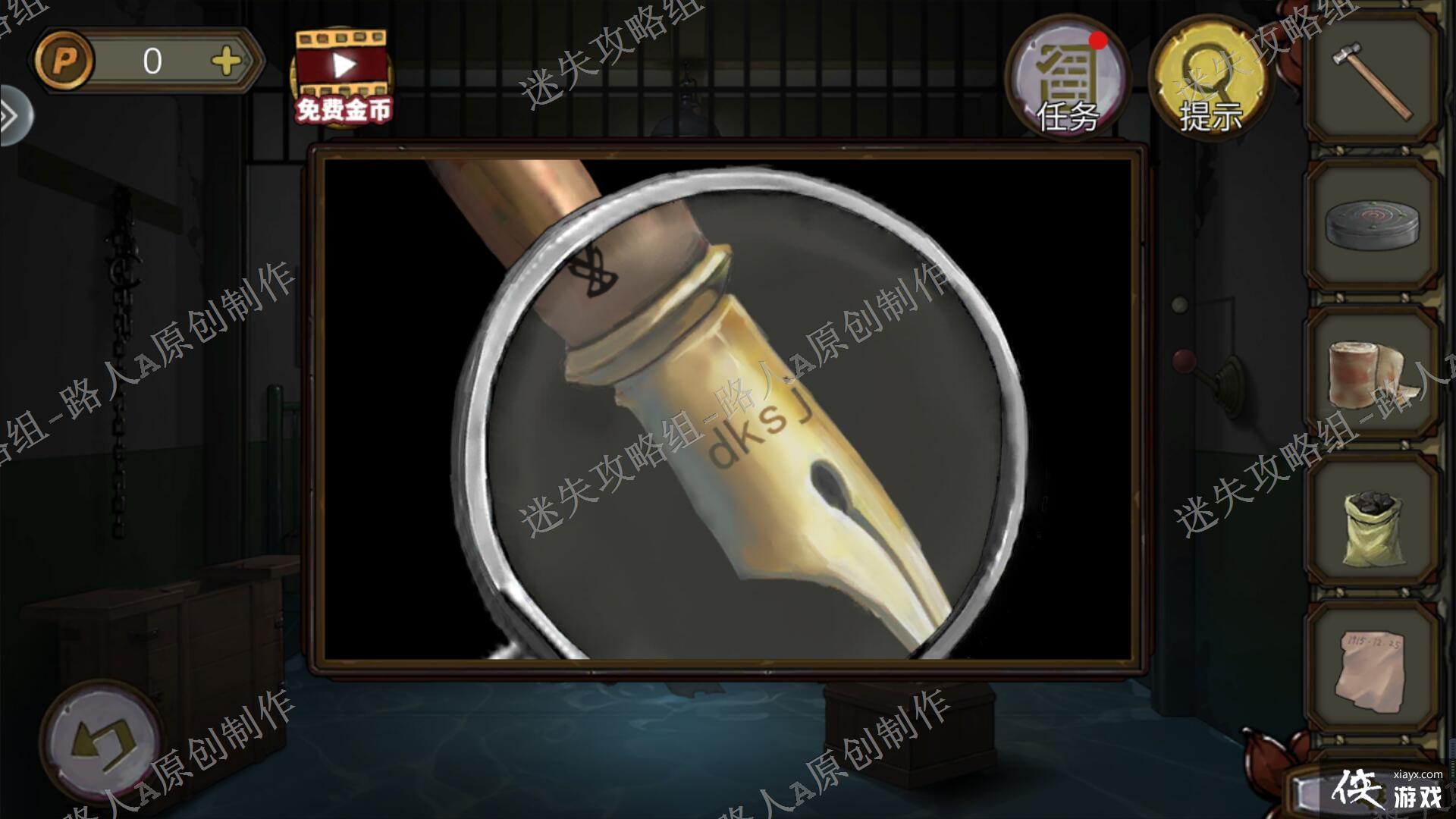 �������Ѿ���ϵ��10Ѱ�δ���ս�����¹���-��ʧ������