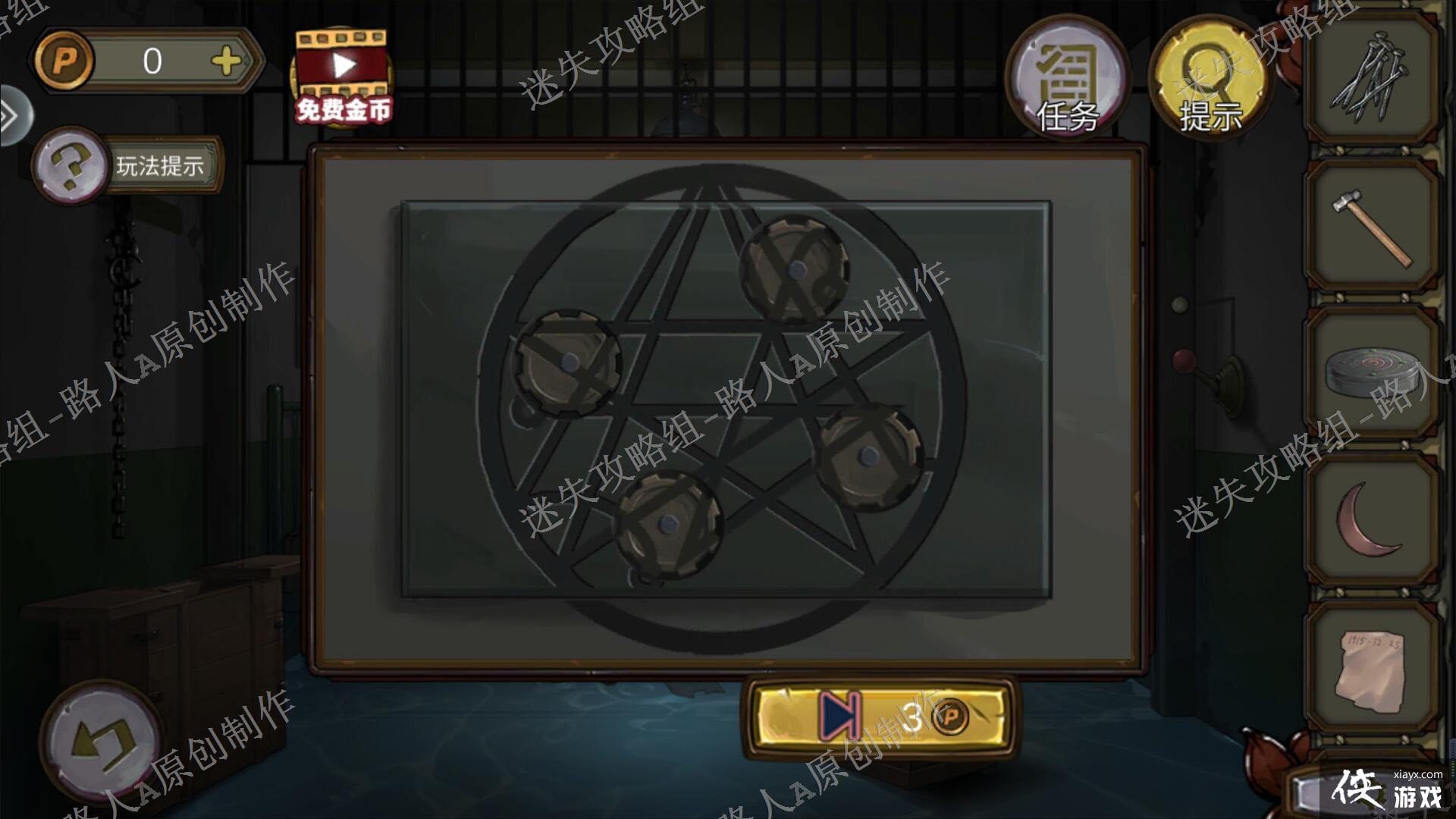 �������Ѿ���ϵ��10Ѱ�δ���ս�����¹���-��ʧ������