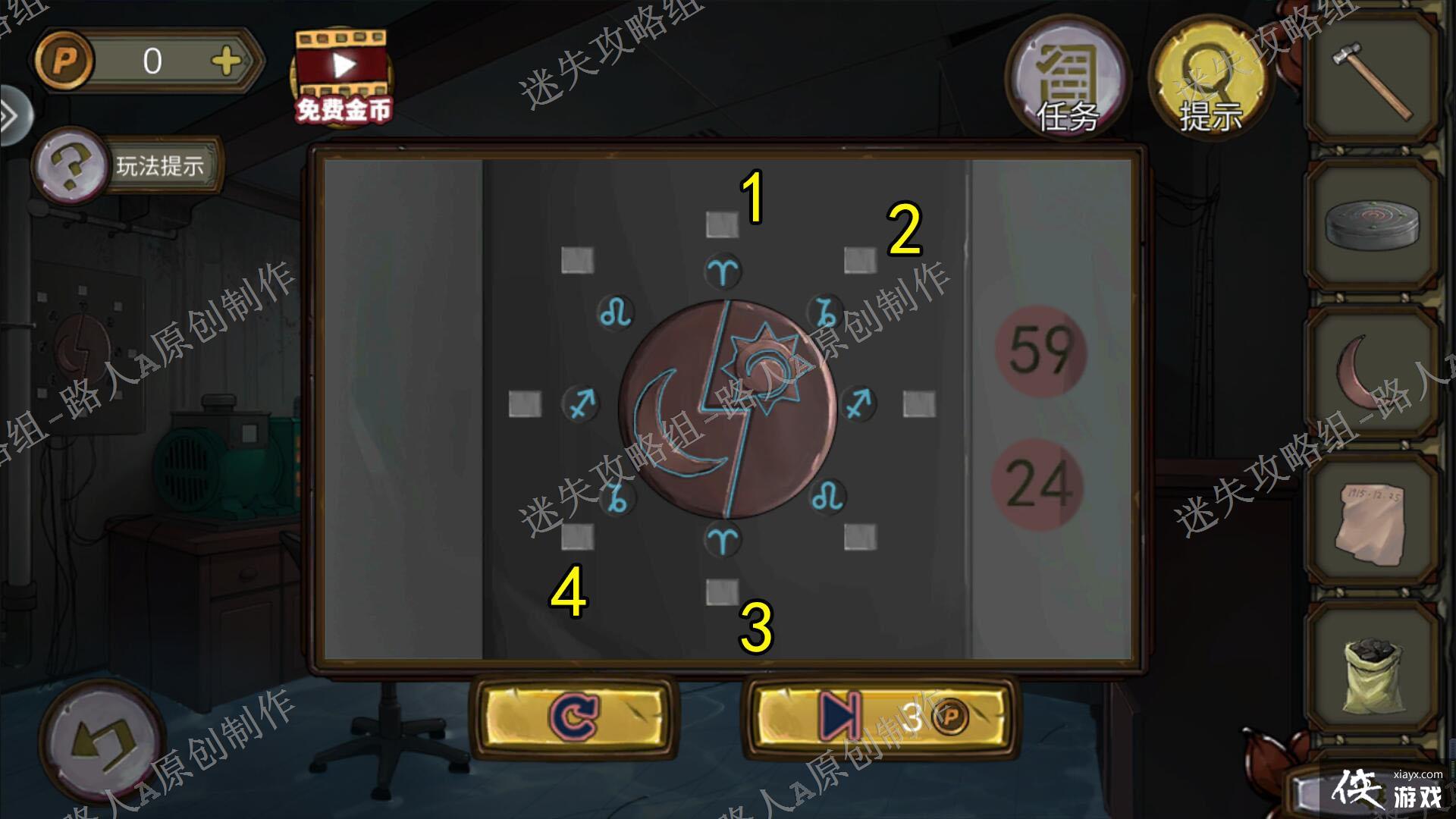 �������Ѿ���ϵ��10Ѱ�δ���ս�����¹���-��ʧ������