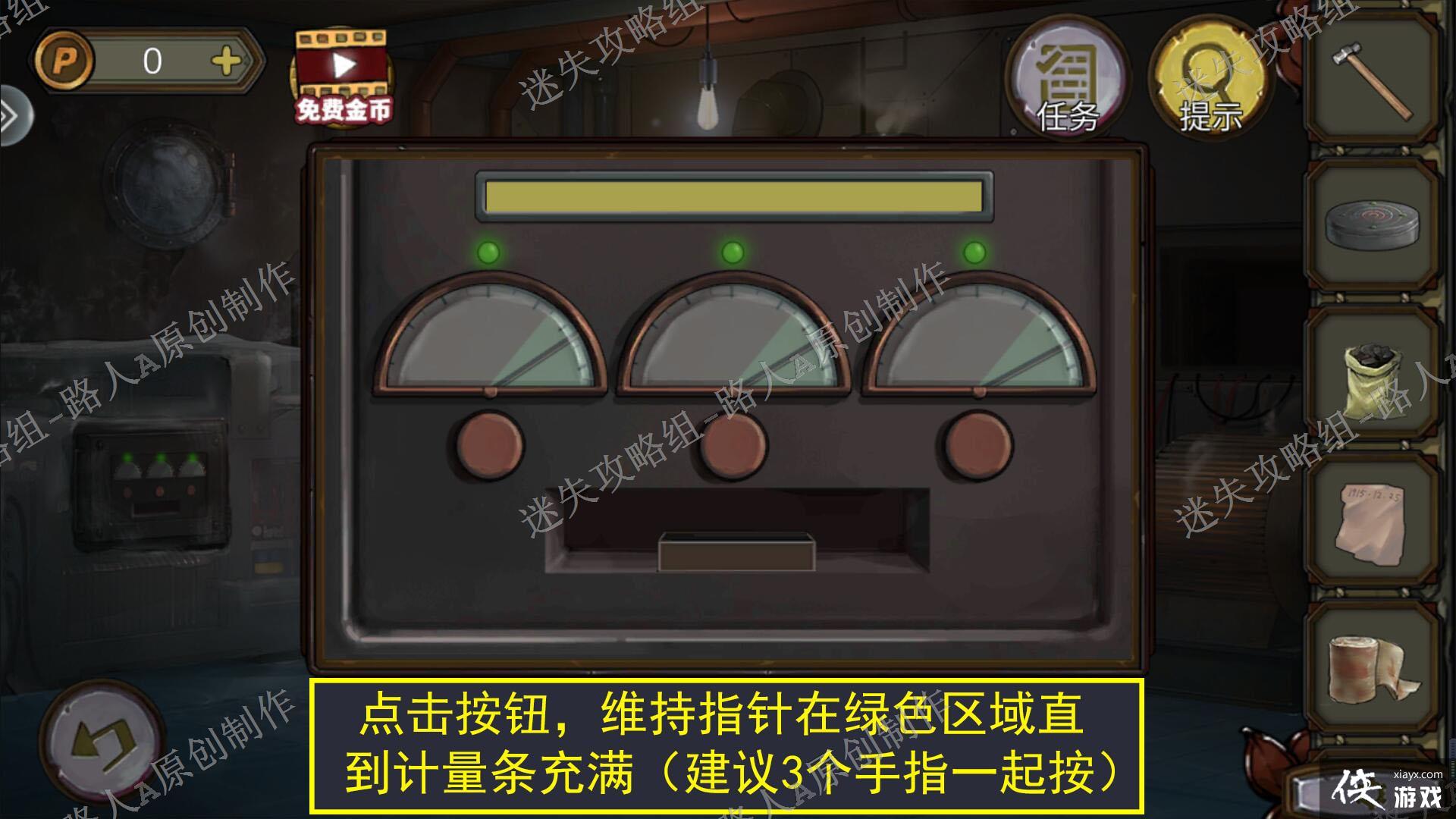 �������Ѿ���ϵ��10Ѱ�δ���ս�����¹���-��ʧ������