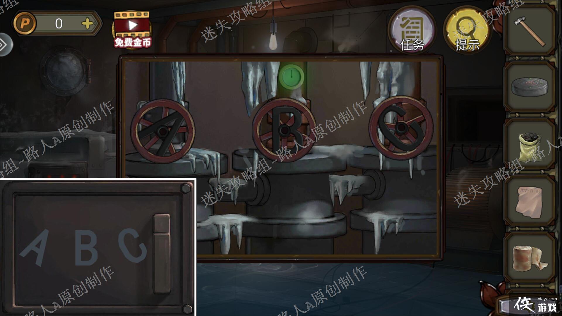 �������Ѿ���ϵ��10Ѱ�δ���ս�����¹���-��ʧ������