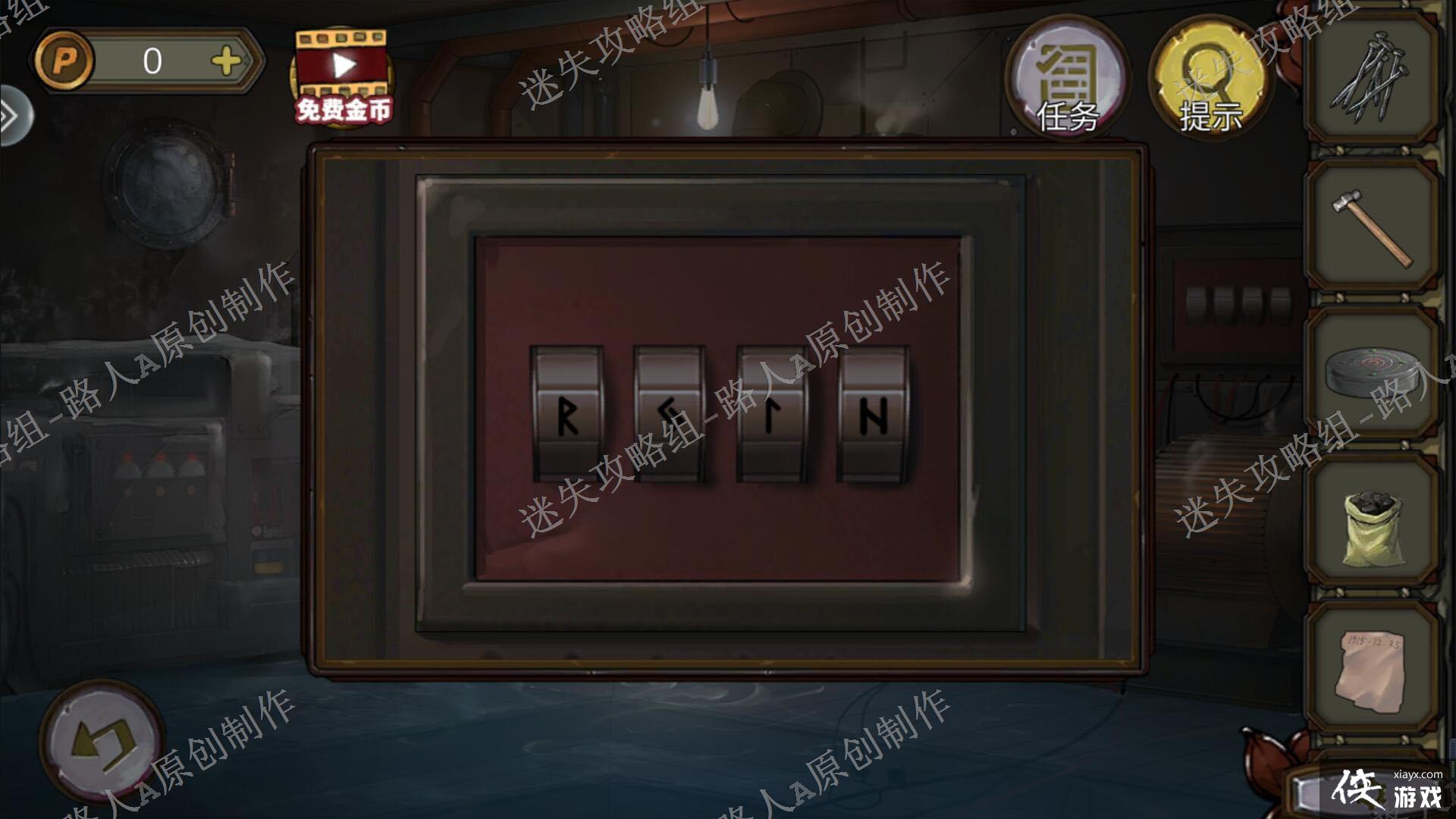 �������Ѿ���ϵ��10Ѱ�δ���ս�����¹���-��ʧ������