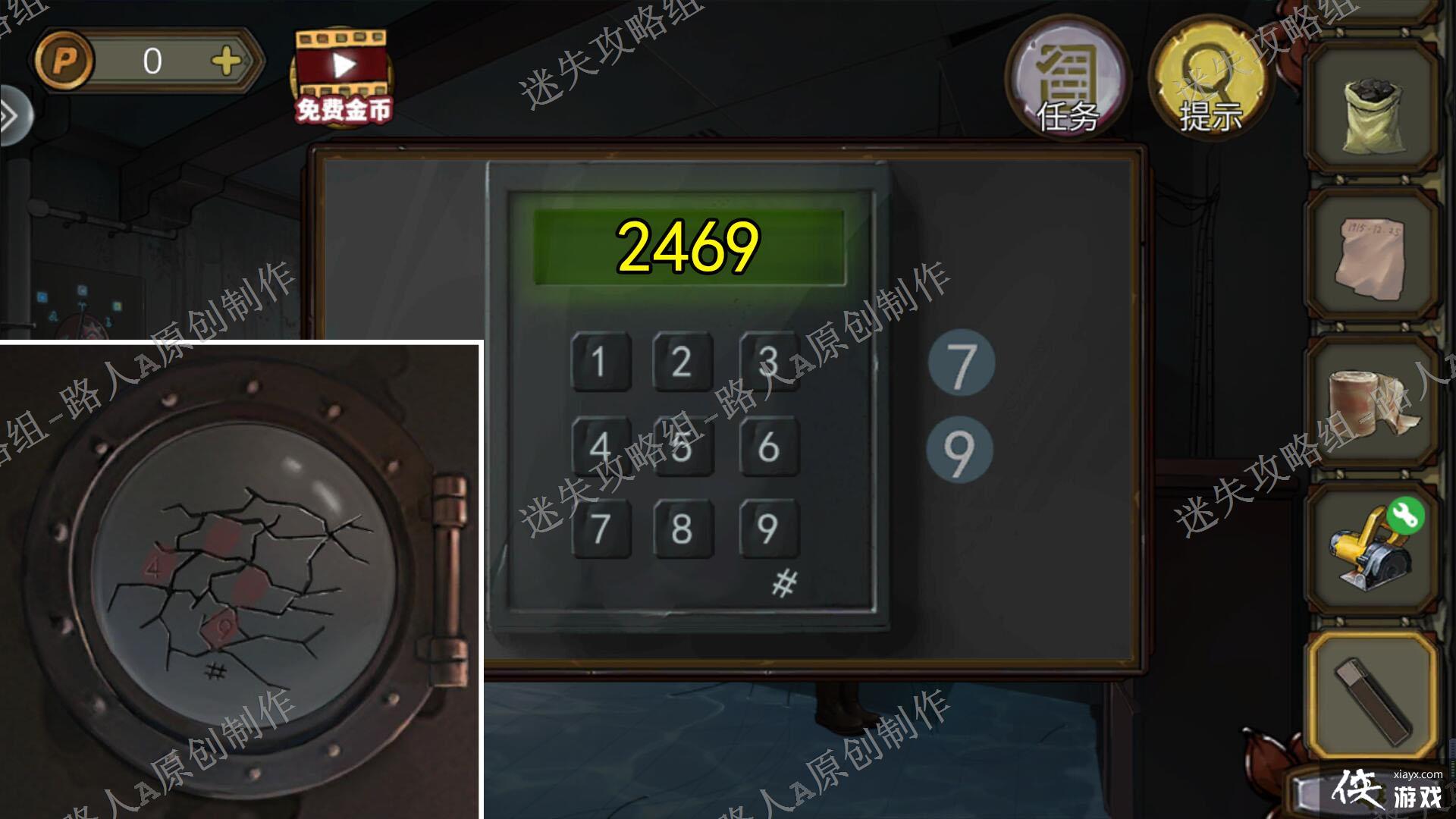 �������Ѿ���ϵ��10Ѱ�δ���ս�����¹���-��ʧ������