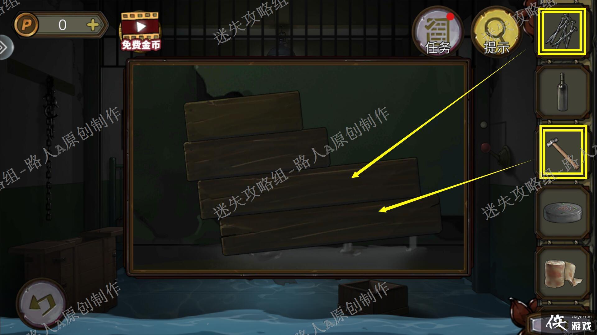 �������Ѿ���ϵ��10Ѱ�δ���ս�����¹���-��ʧ������