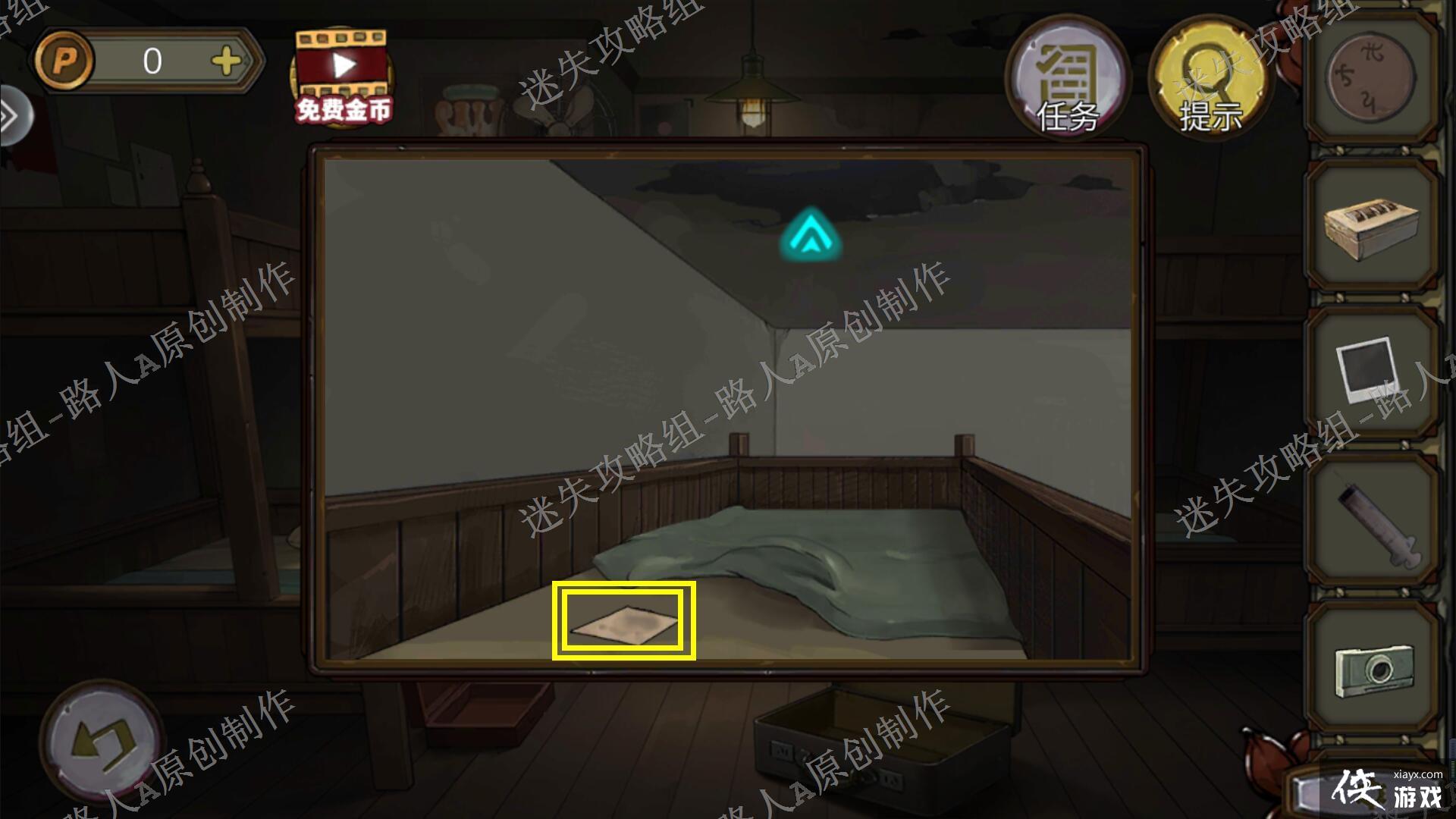 �������Ѿ���ϵ��10Ѱ�δ���ս�����¹���-��ʧ������