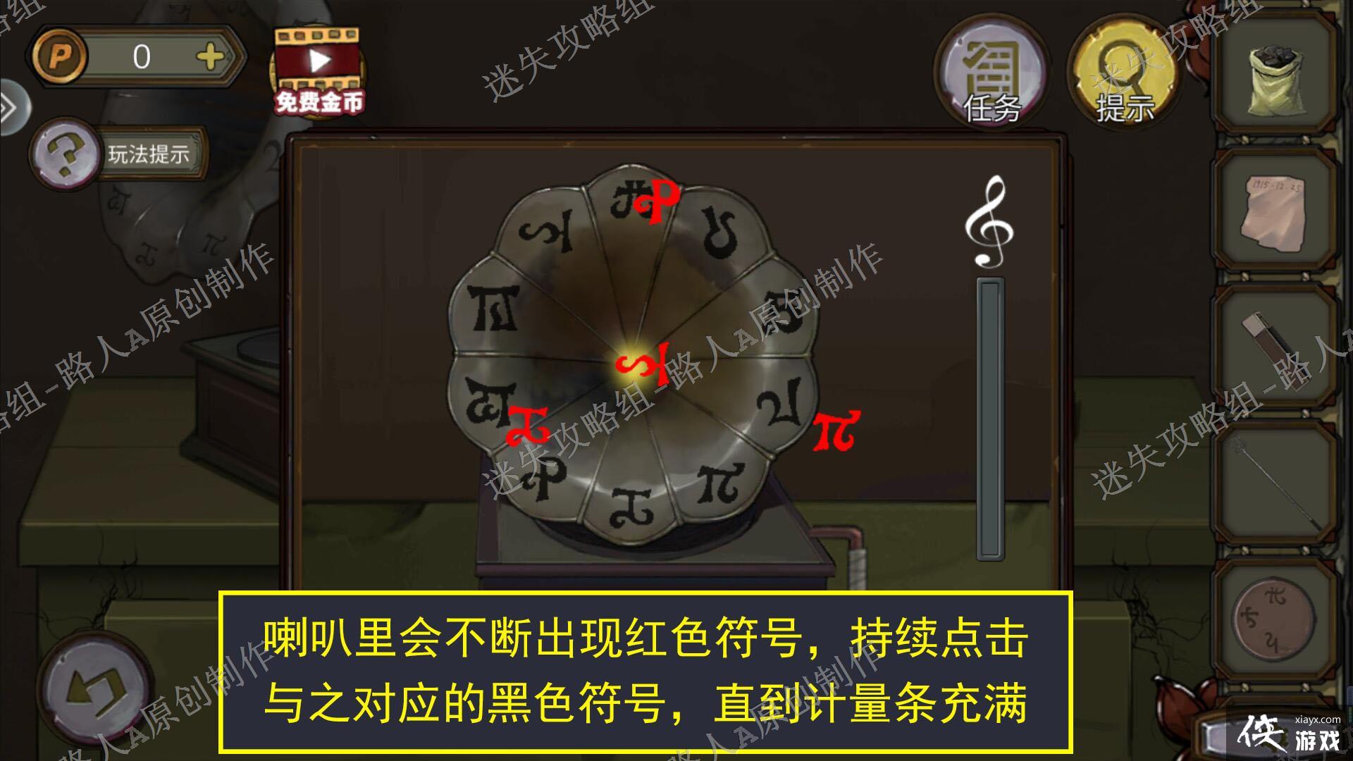 �������Ѿ���ϵ��10Ѱ�δ���ս�����¹���-��ʧ������