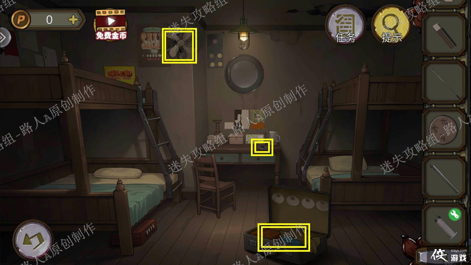 �������Ѿ���ϵ��10Ѱ�δ���ս�����¹���-��ʧ������