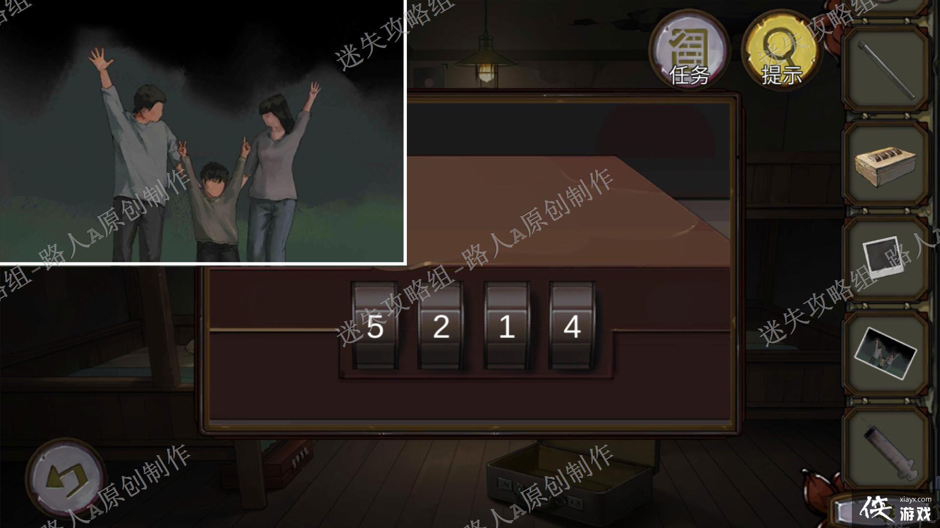 �������Ѿ���ϵ��10Ѱ�δ���ս�����¹���-��ʧ������