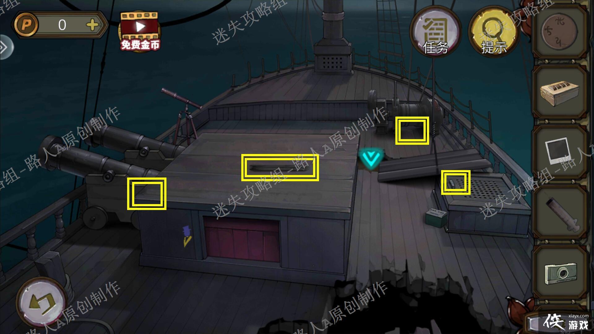 �������Ѿ���ϵ��10Ѱ�δ���ս�����¹���-��ʧ������