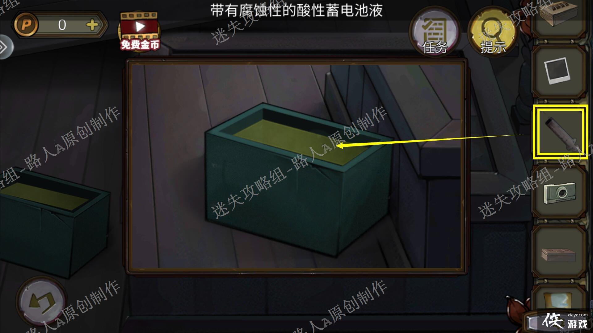 �������Ѿ���ϵ��10Ѱ�δ���ս�����¹���-��ʧ������