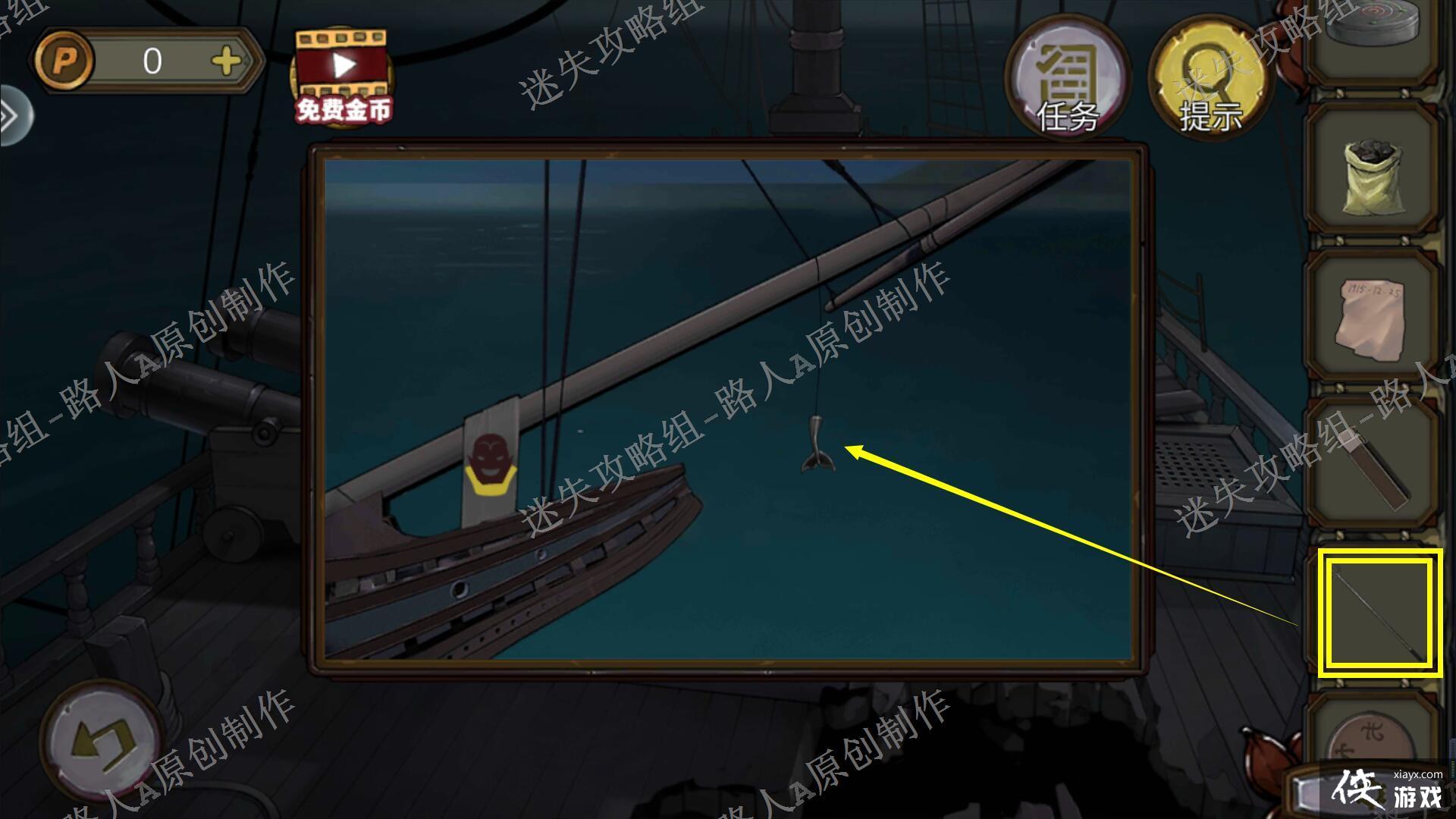 �������Ѿ���ϵ��10Ѱ�δ���ս�����¹���-��ʧ������