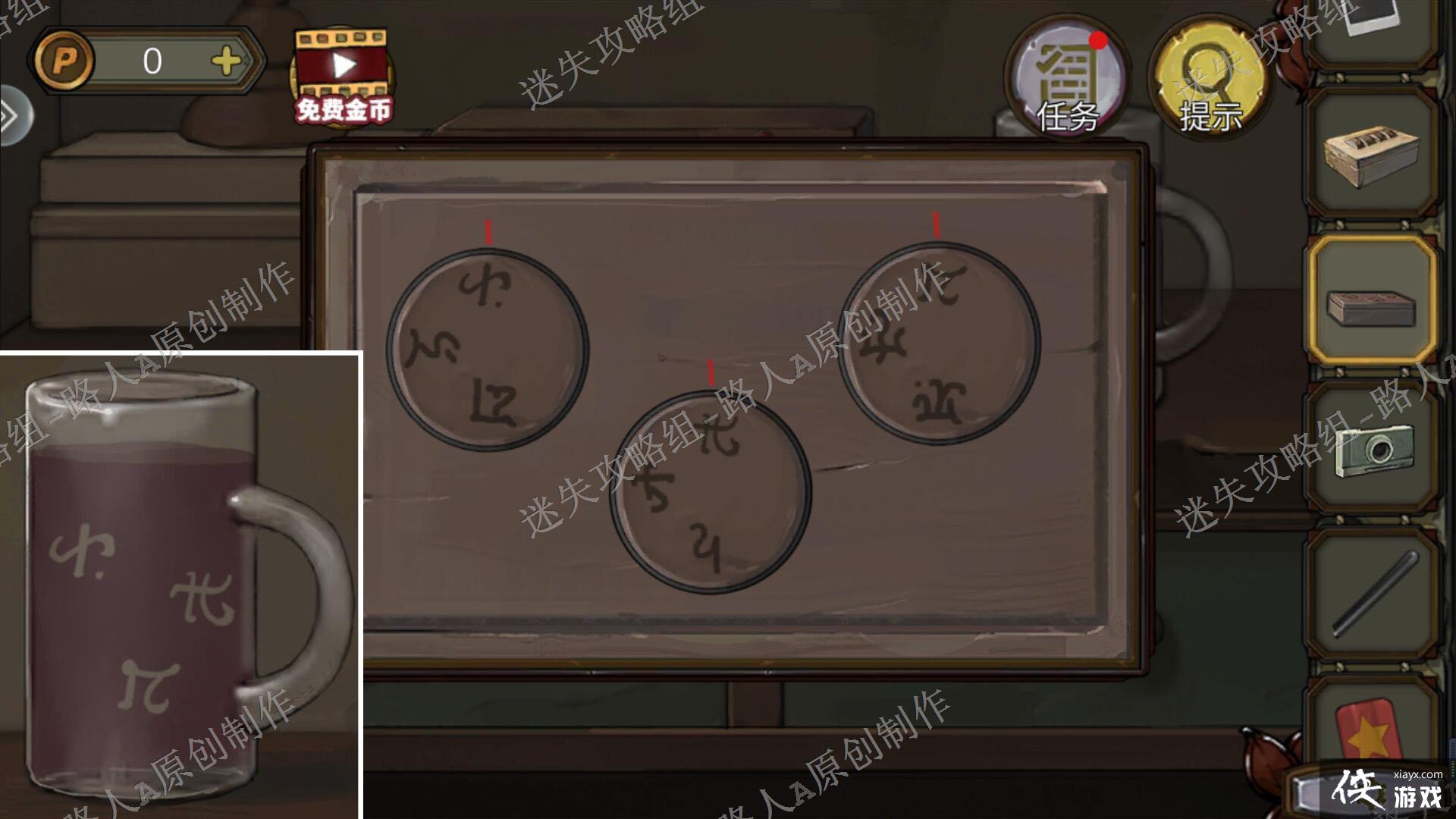 �������Ѿ���ϵ��10Ѱ�δ���ս�����¹���-��ʧ������