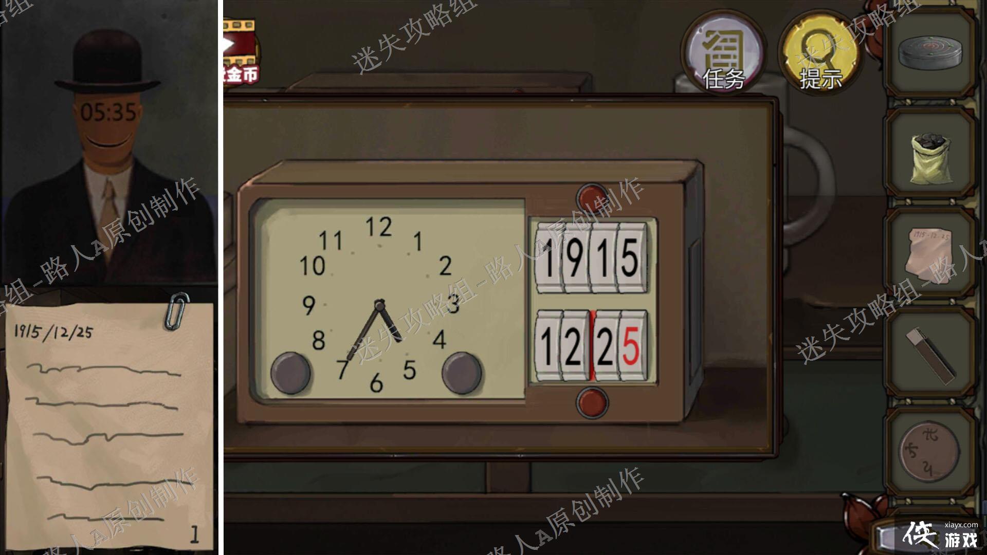 �������Ѿ���ϵ��10Ѱ�δ���ս�����¹���-��ʧ������