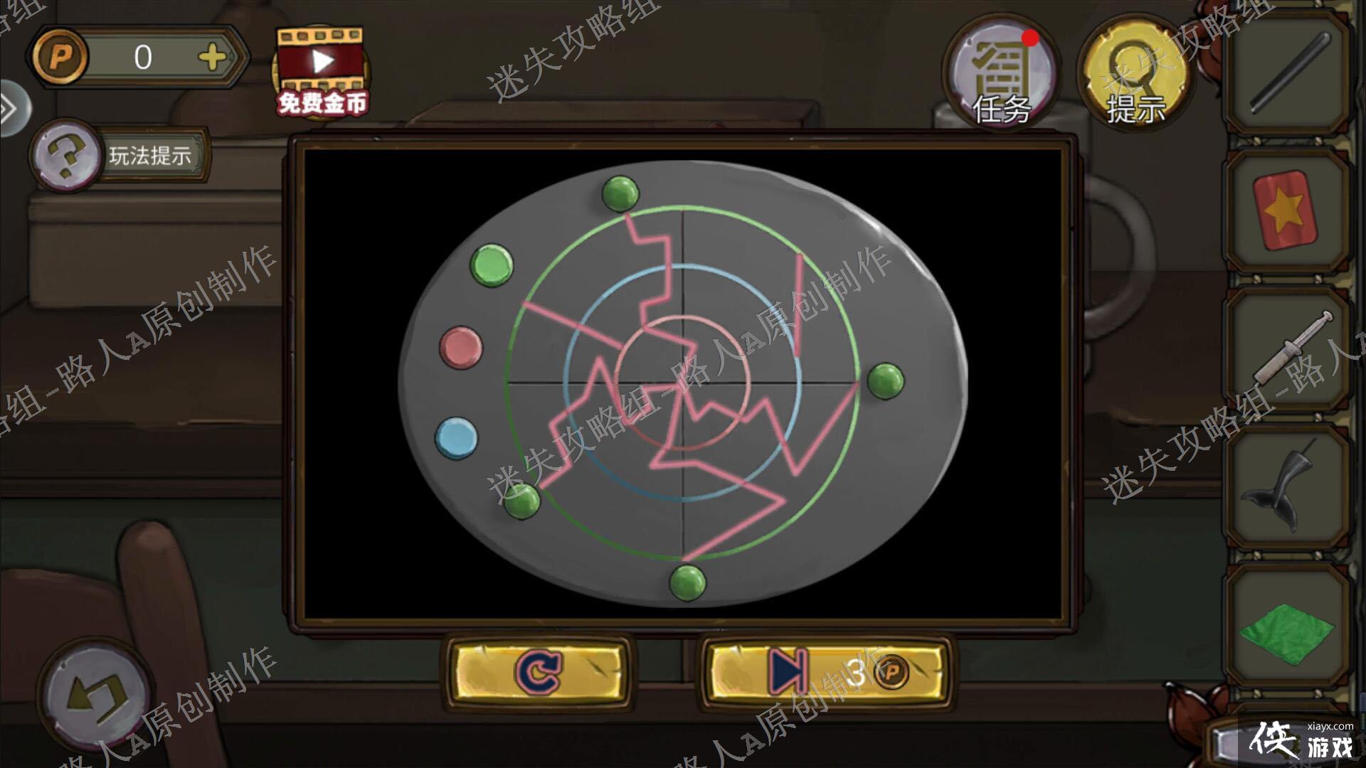 �������Ѿ���ϵ��10Ѱ�δ���ս�����¹���-��ʧ������