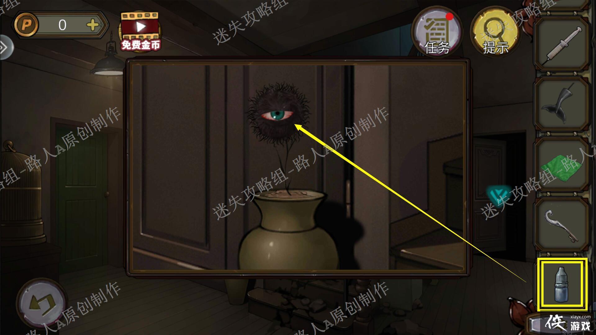 �������Ѿ���ϵ��10Ѱ�δ���ս�����¹���-��ʧ������