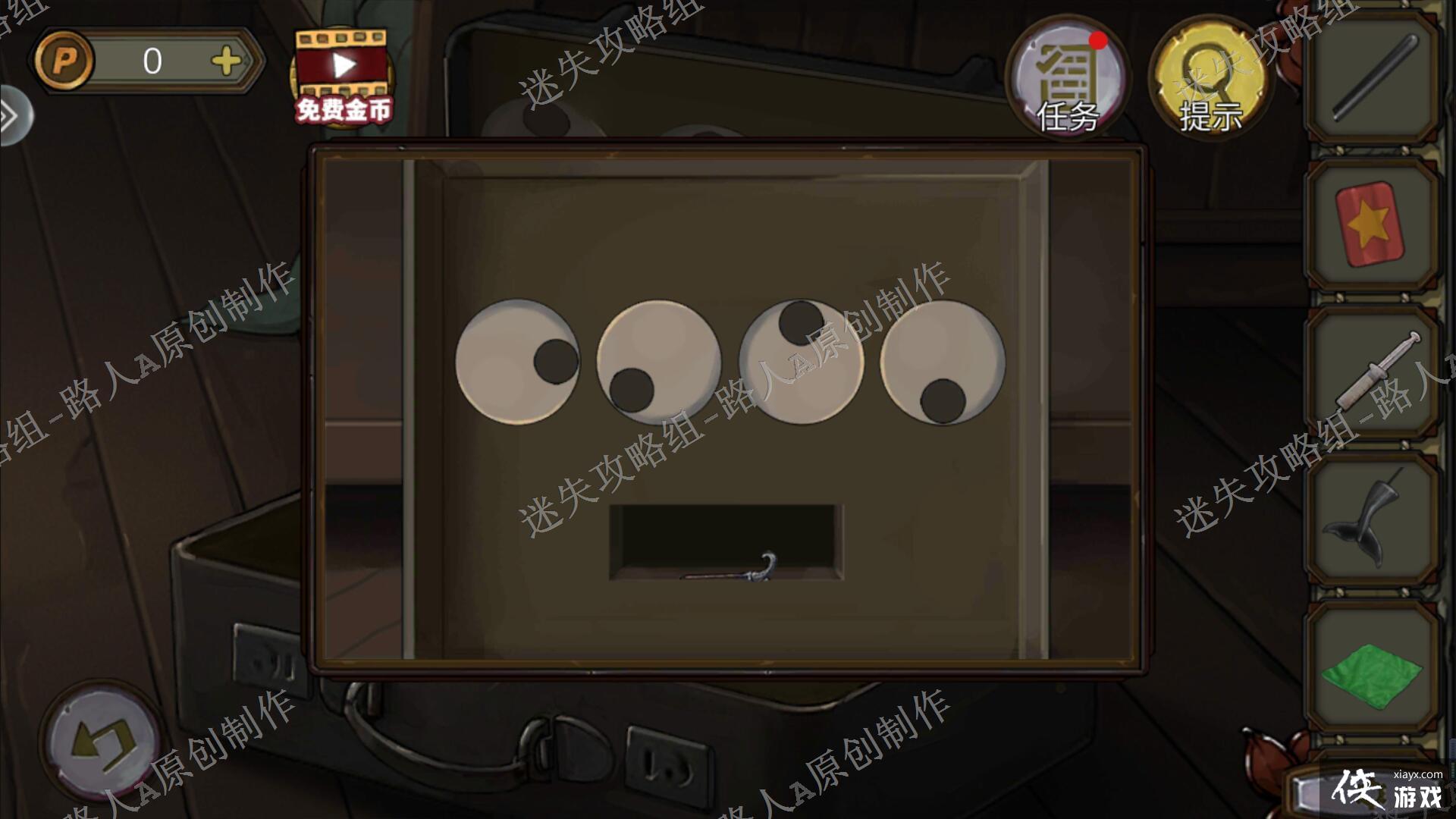 �������Ѿ���ϵ��10Ѱ�δ���ս�����¹���-��ʧ������