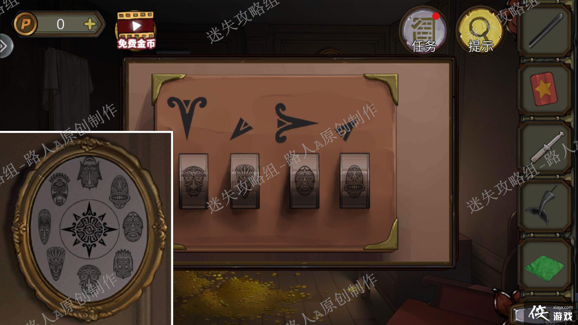 �������Ѿ���ϵ��10Ѱ�δ���ս�����¹���-��ʧ������