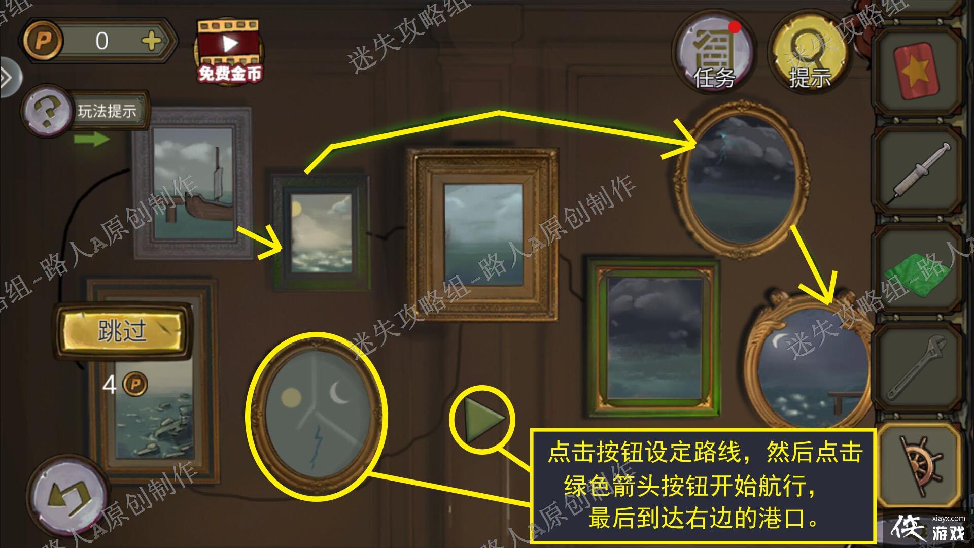 �������Ѿ���ϵ��10Ѱ�δ���ս�����¹���-��ʧ������