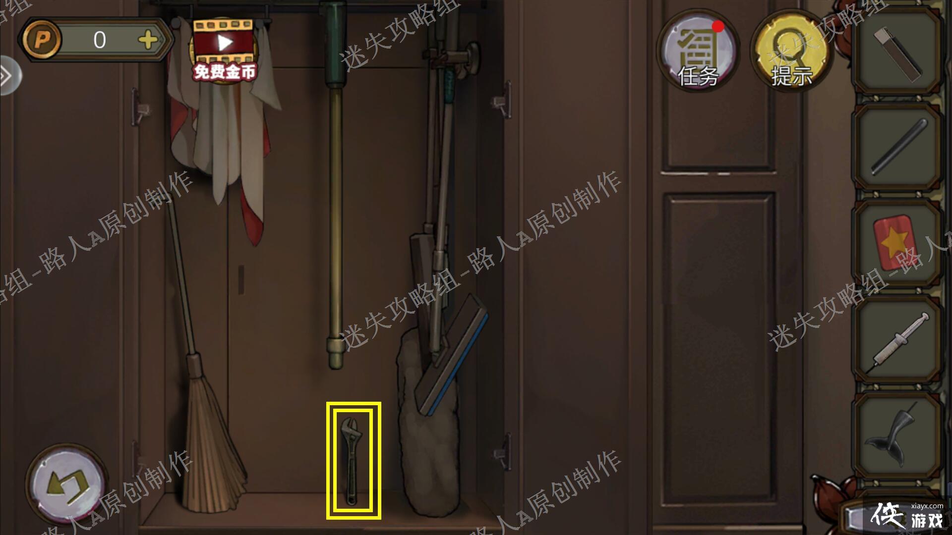 �������Ѿ���ϵ��10Ѱ�δ���ս�����¹���-��ʧ������