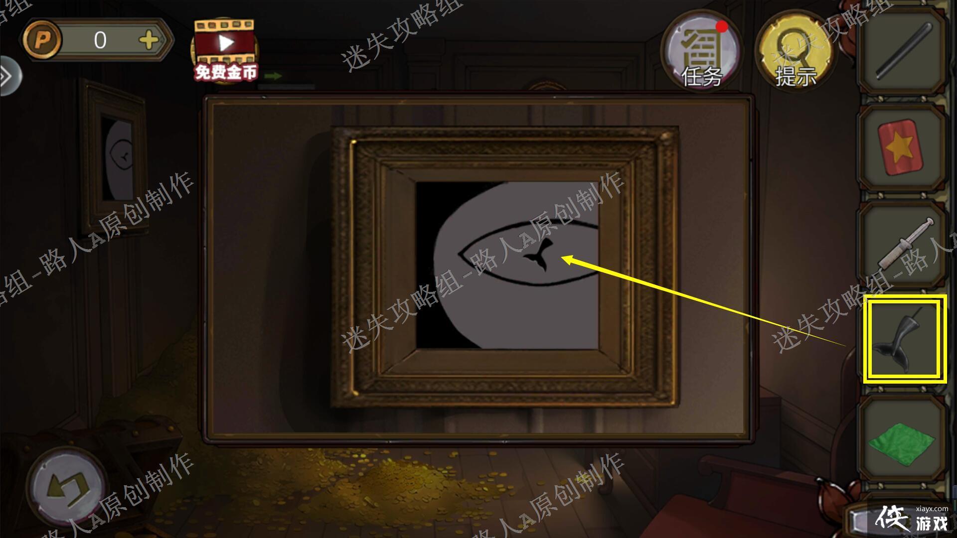 �������Ѿ���ϵ��10Ѱ�δ���ս�����¹���-��ʧ������