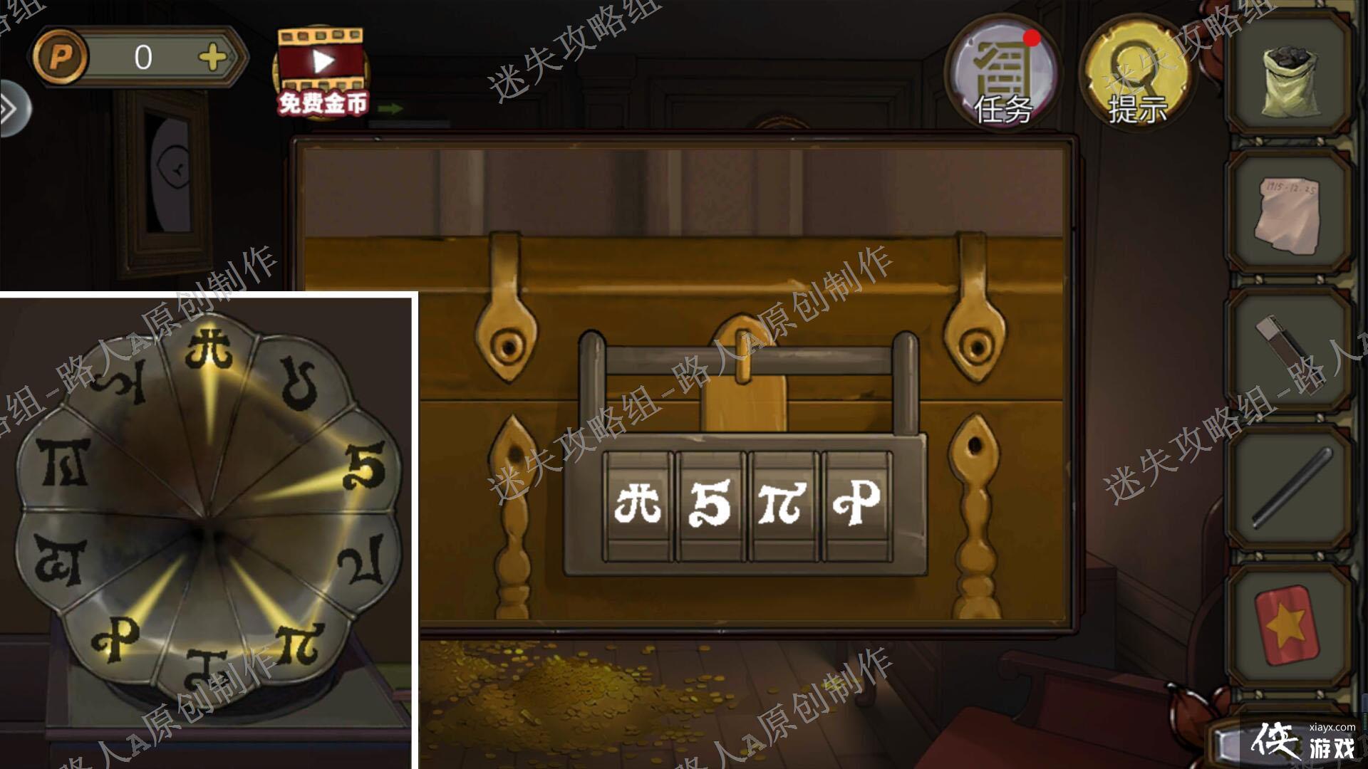 �������Ѿ���ϵ��10Ѱ�δ���ս�����¹���-��ʧ������