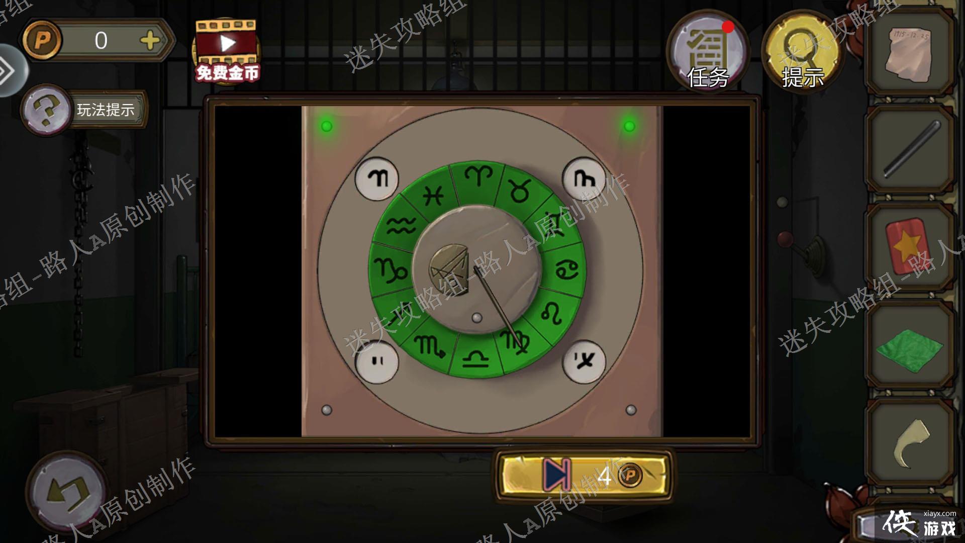 �������Ѿ���ϵ��10Ѱ�δ���ս�����¹���-��ʧ������